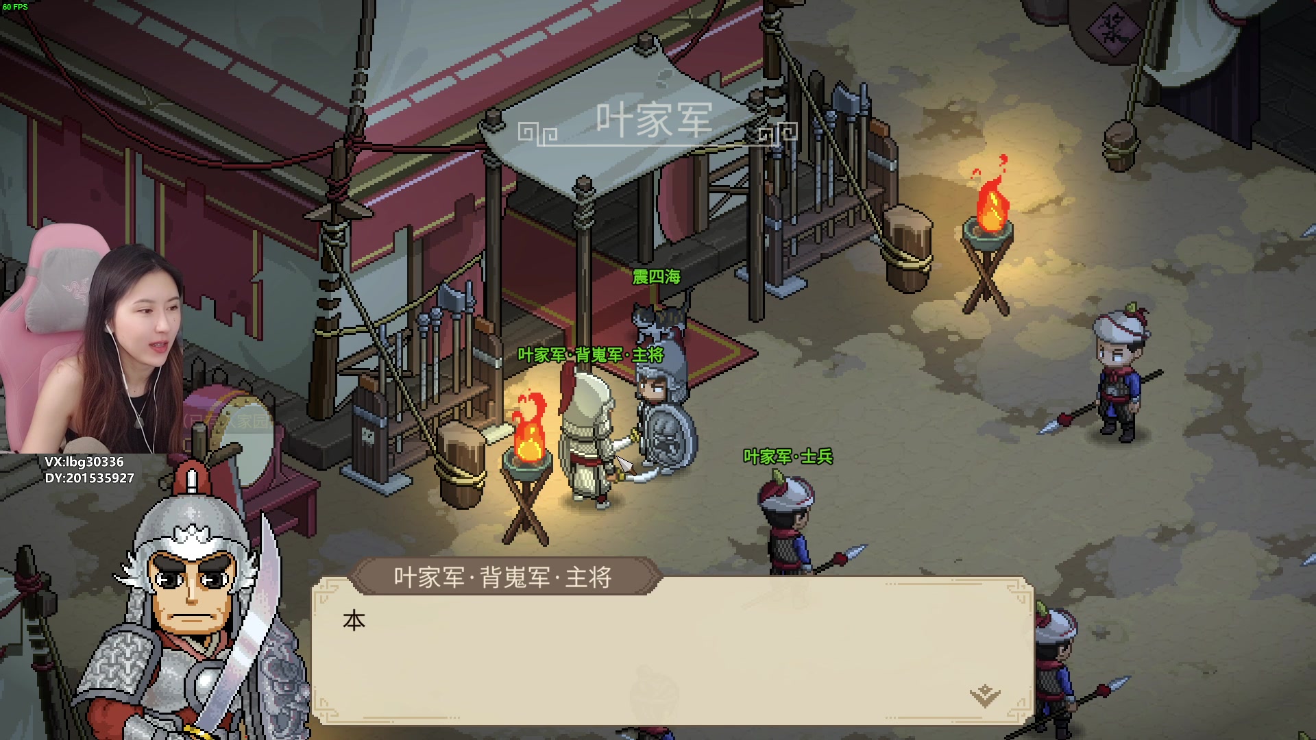 【2023-11-28 14点场】十三三三：⭐十三⭐周一休息周二见