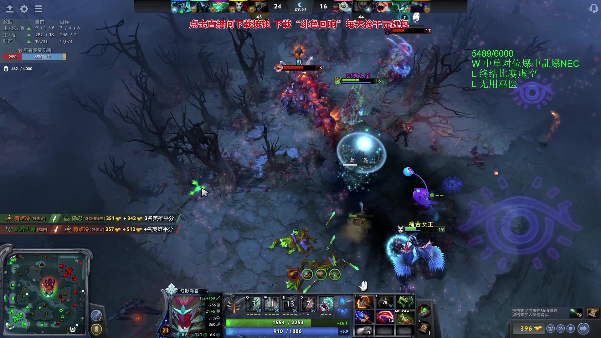 【2023-11-27 20点场】三酒OuO：永远都要做一束光