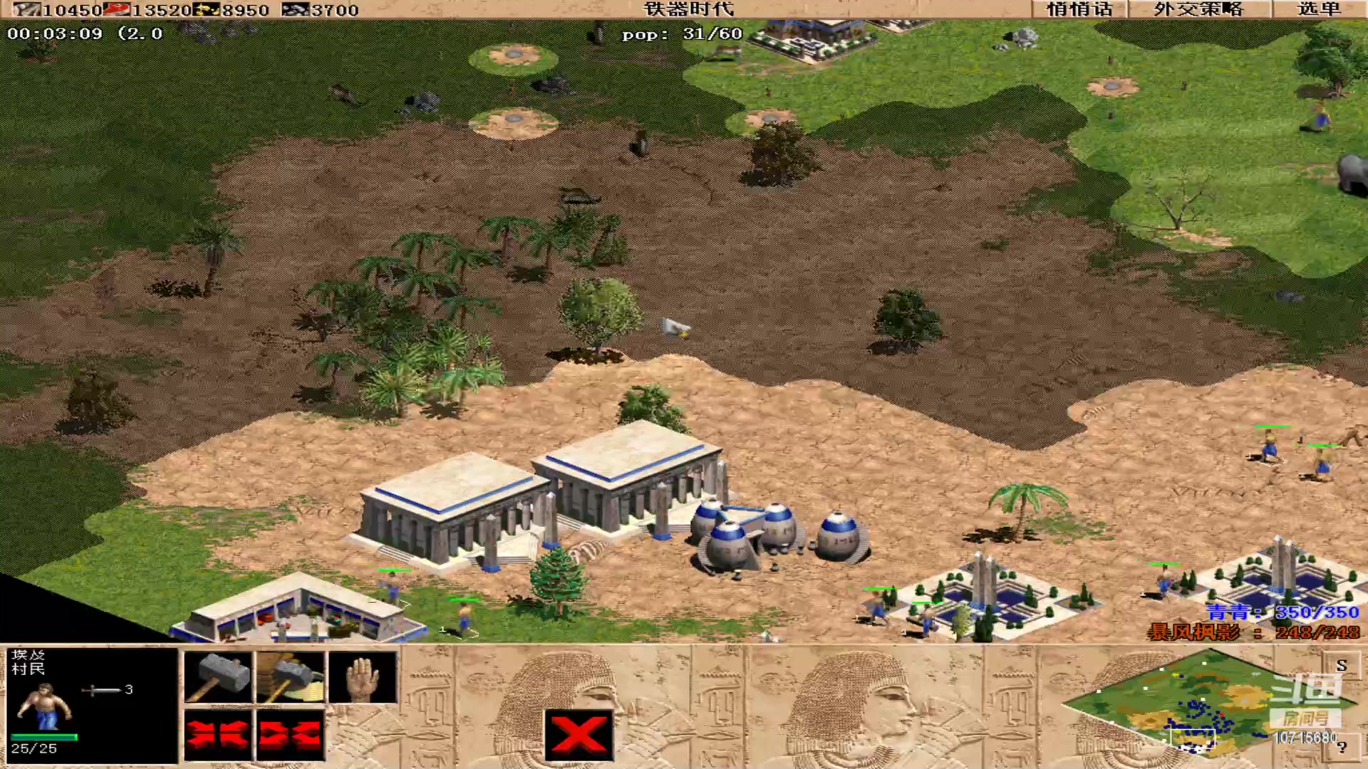 【2023-11-28 12点场】紫云同学706：青青罗马直播间