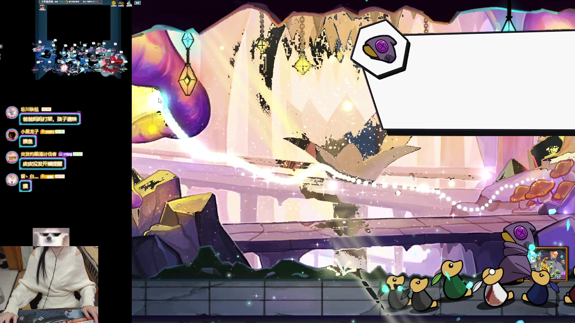 【2023-11-28 19点场】丶干物喵：【14级60坑渔场】关爱咸鱼少女