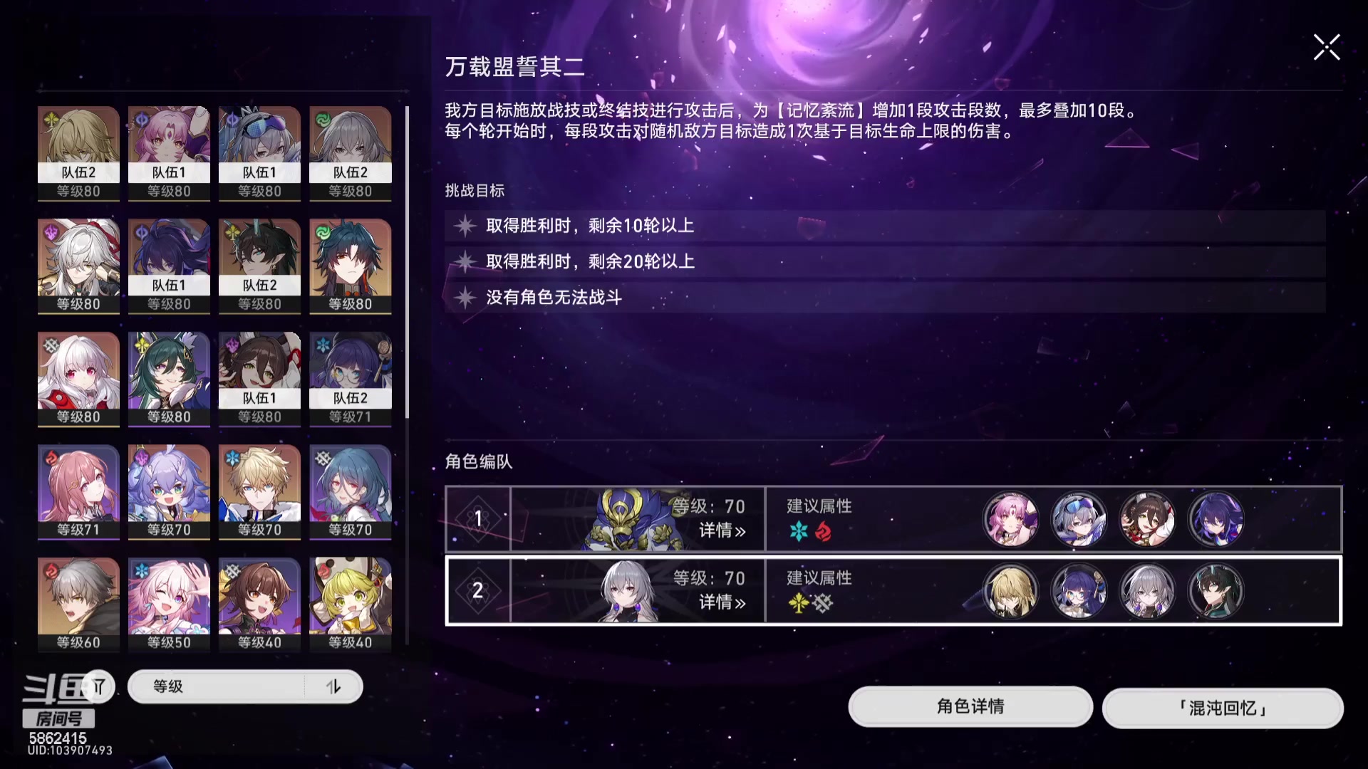 【2023-11-27 21点场】毕游侠：人不太舒服，大家见谅