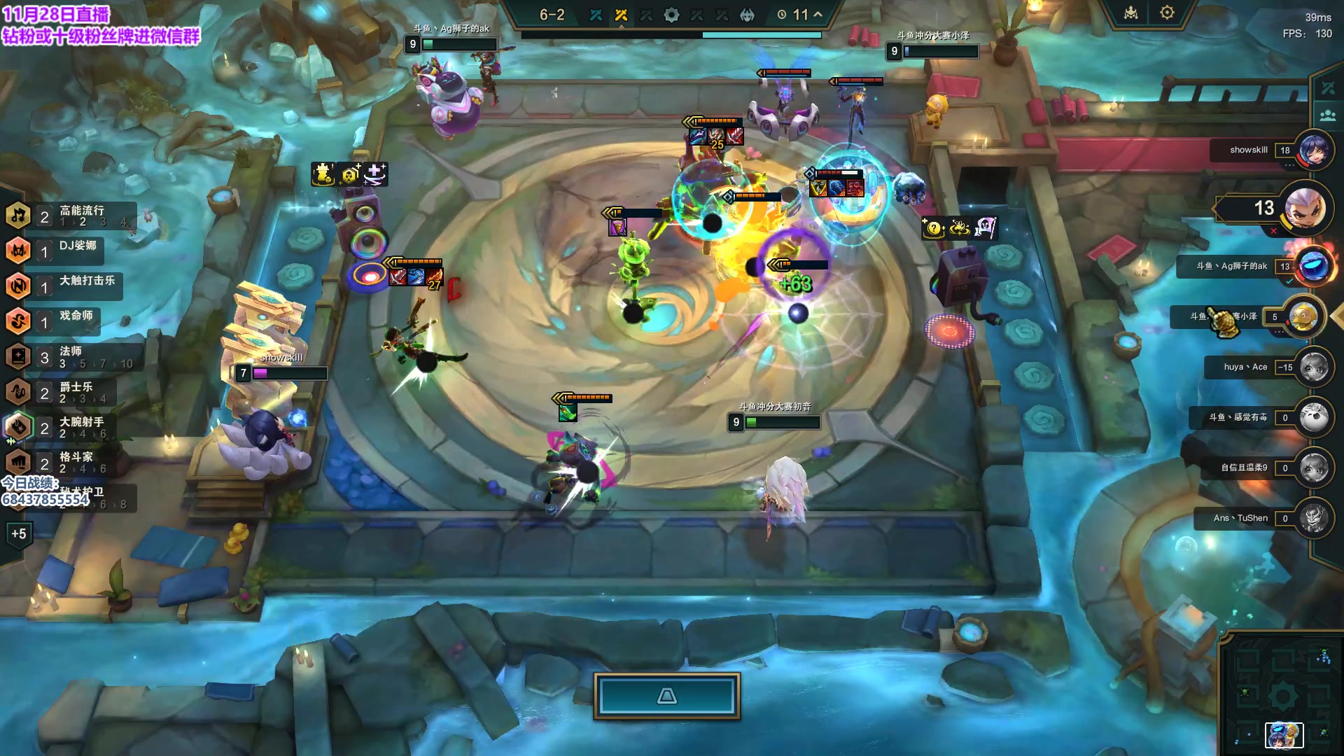 【2023-11-28 12点场】初音未来灰飞：初音：王者前十冲第一！