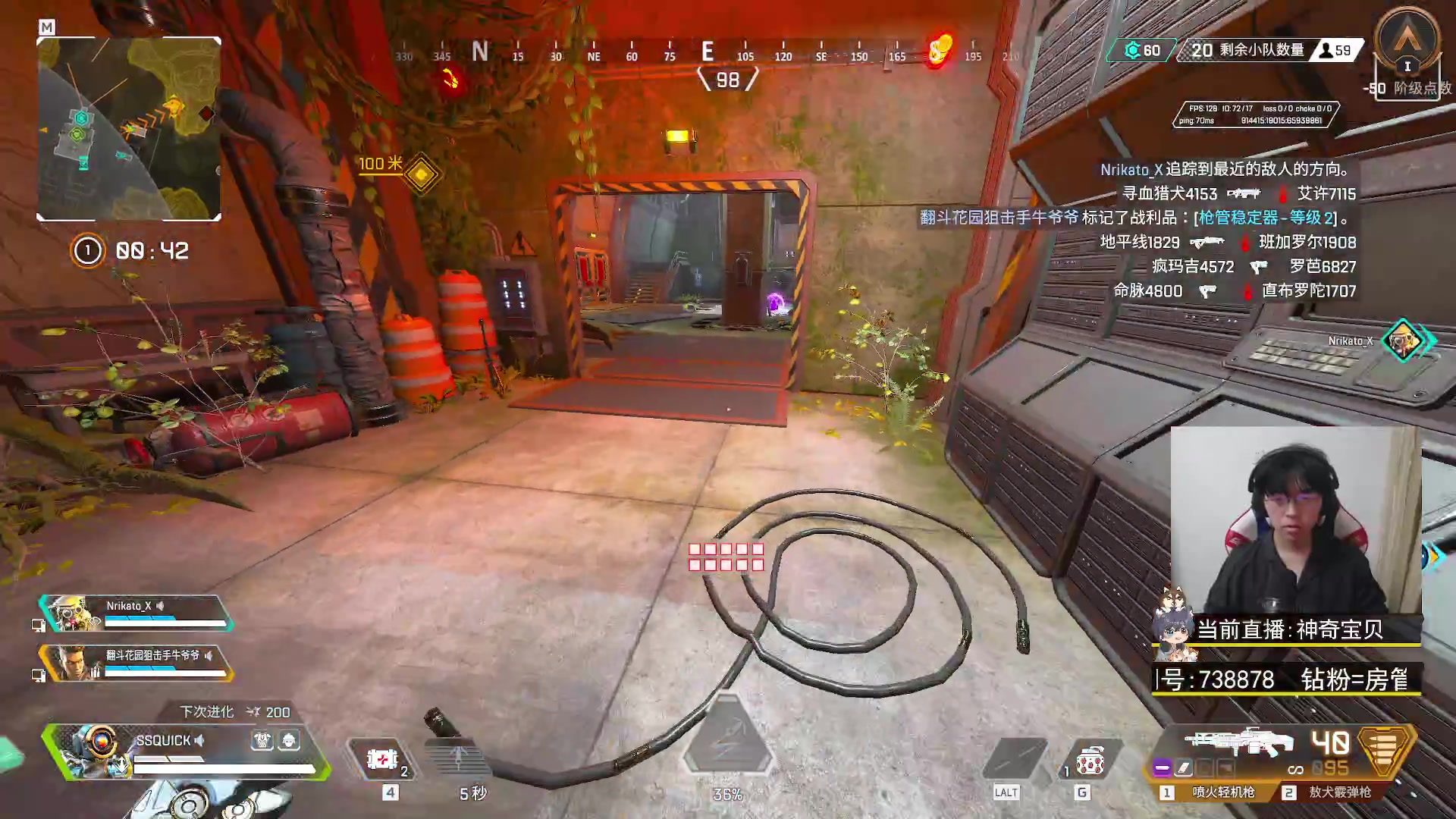 【2023-11-28 20点场】丨绅士瑄丨：29号是CoCo生日哟~