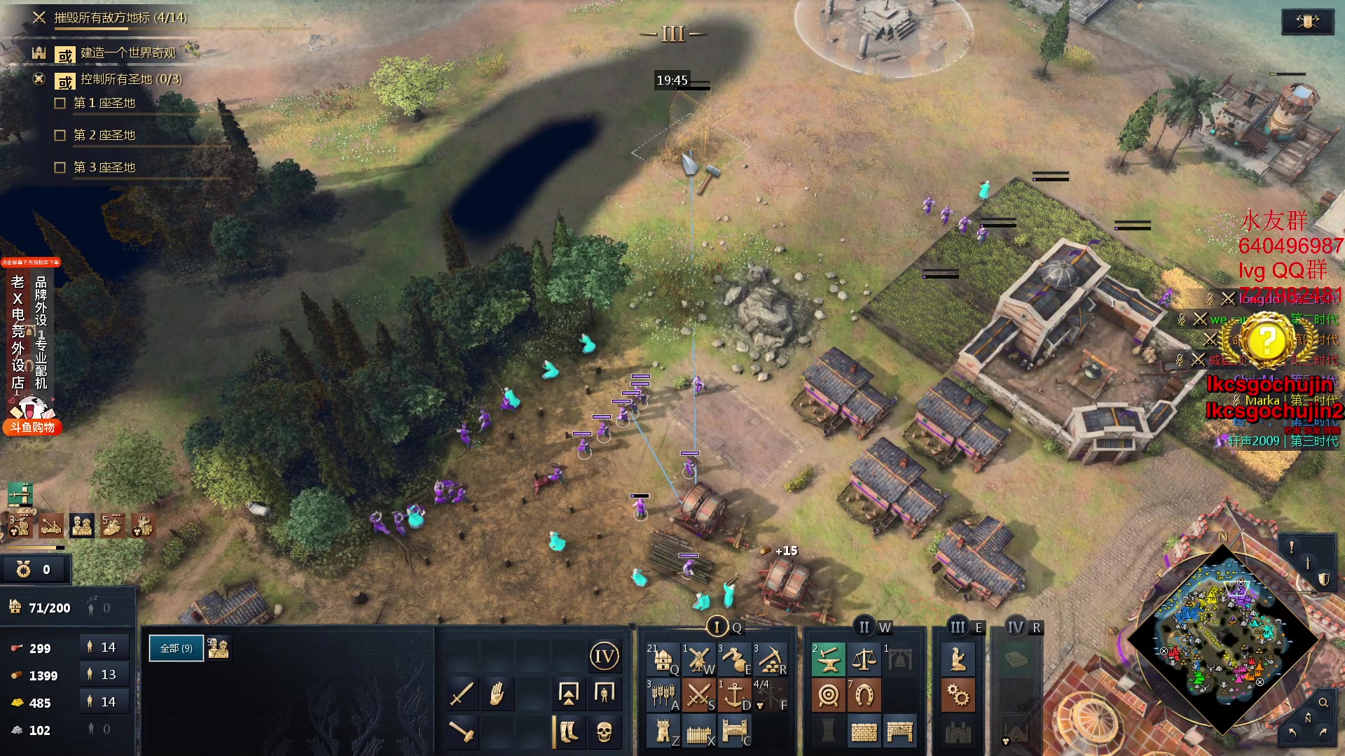 【2023-11-28 01点场】loveyou_qq：今天双倍 1元粉丝牌 CS 开船 帝国