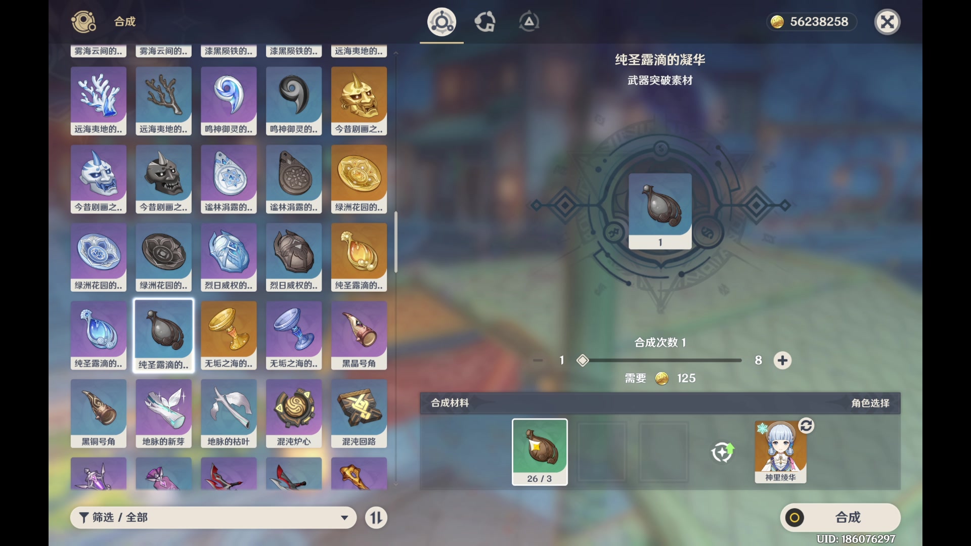 【2023-11-28 11点场】玩黑豹FURIA：好累好懒啊