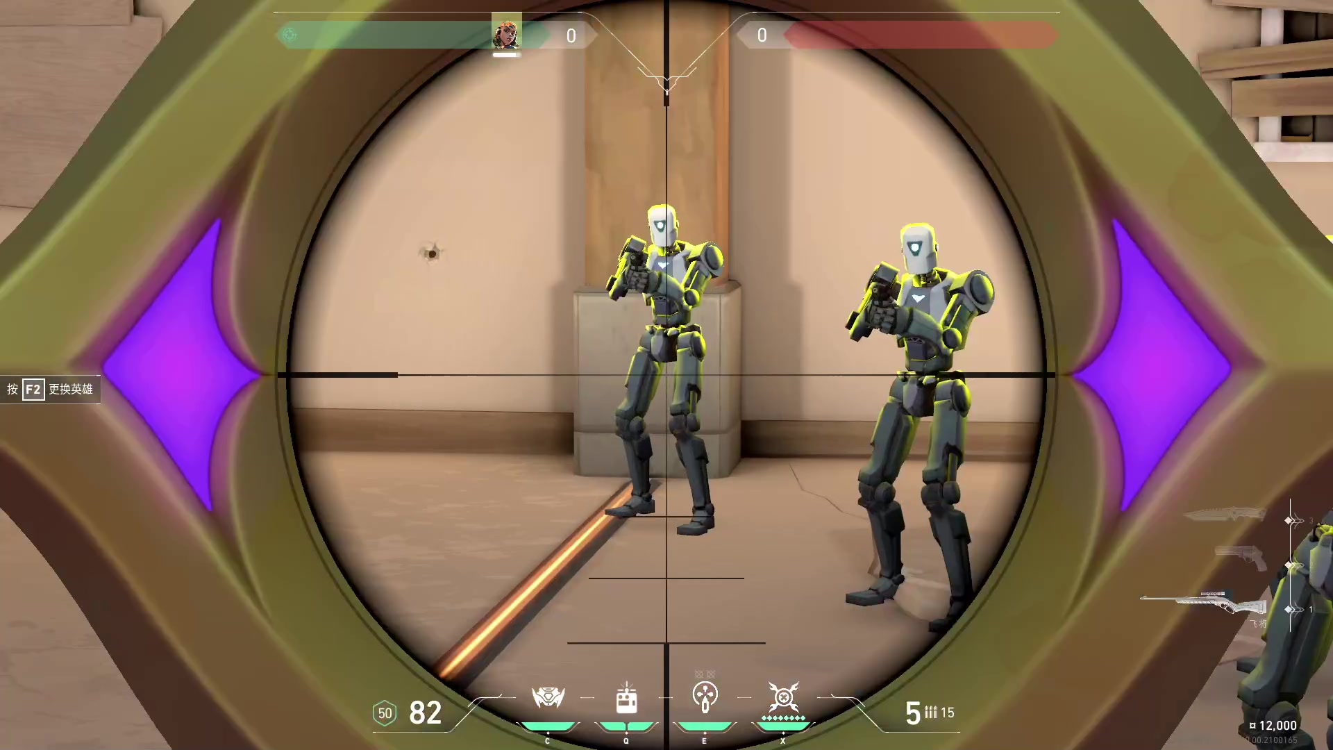 【2023-11-28 12点场】imxiaoxin：【✘-✘】钻石卡 0.1鱼翅粉丝团