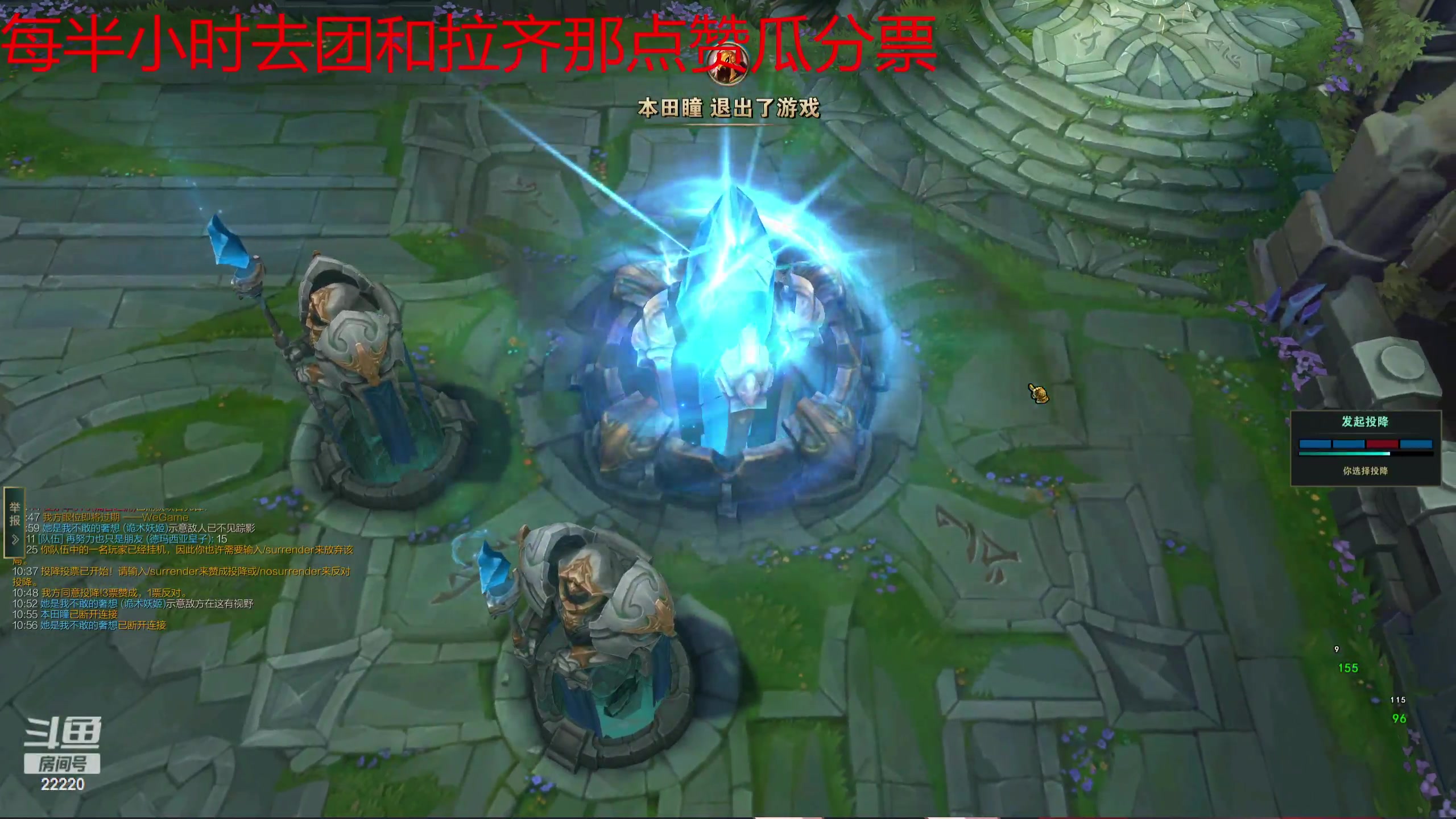 【2023-11-28 13点场】别问问就黑皮：【小奶团】名人堂冲冲冲