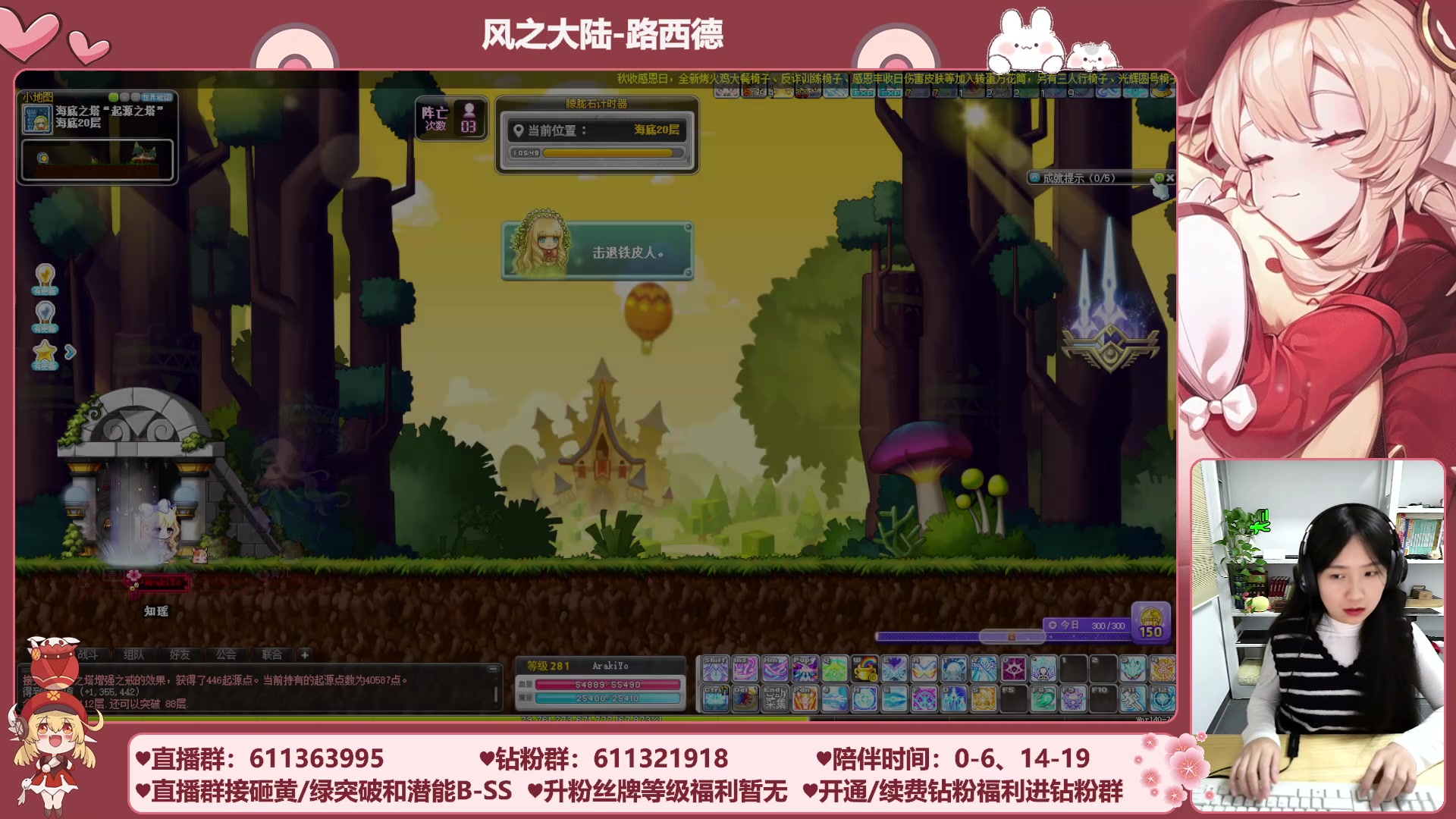 【2023-11-28 02点场】顾青ArakiYoko：【11.1-11.28】夜晚的马戏团