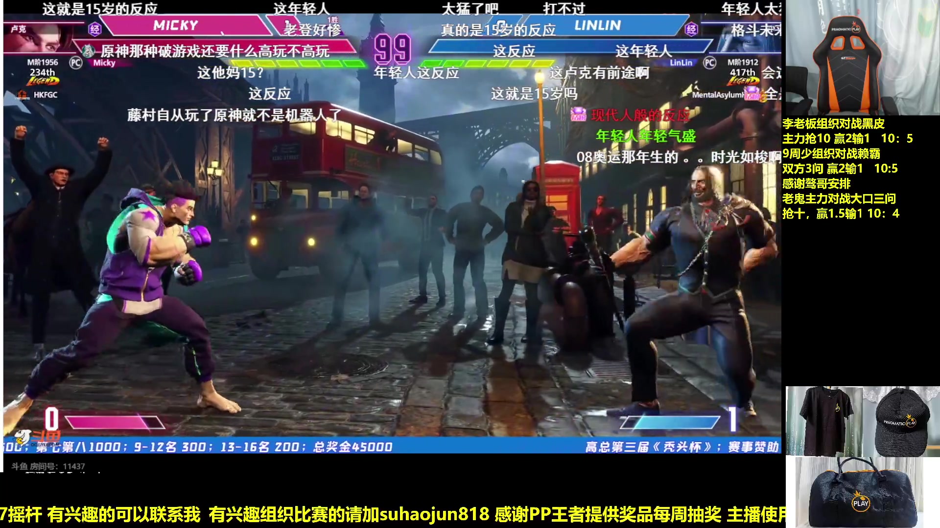 【2023-11-27 22点场】格鬦家大口：大口：随便玩玩游戏，开心就好！