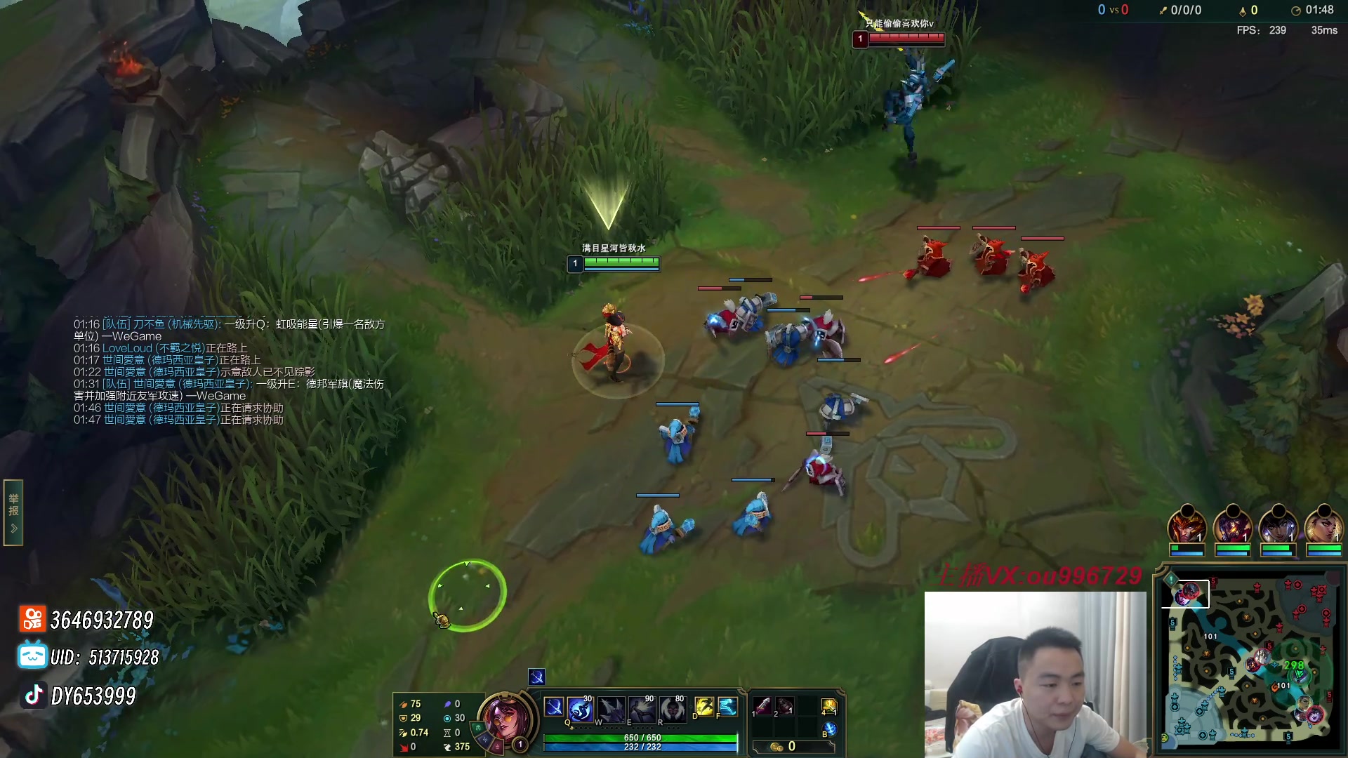 【2023-11-28 01点场】暗夜猎手光头强：第一vn：打遍天下无敌手！