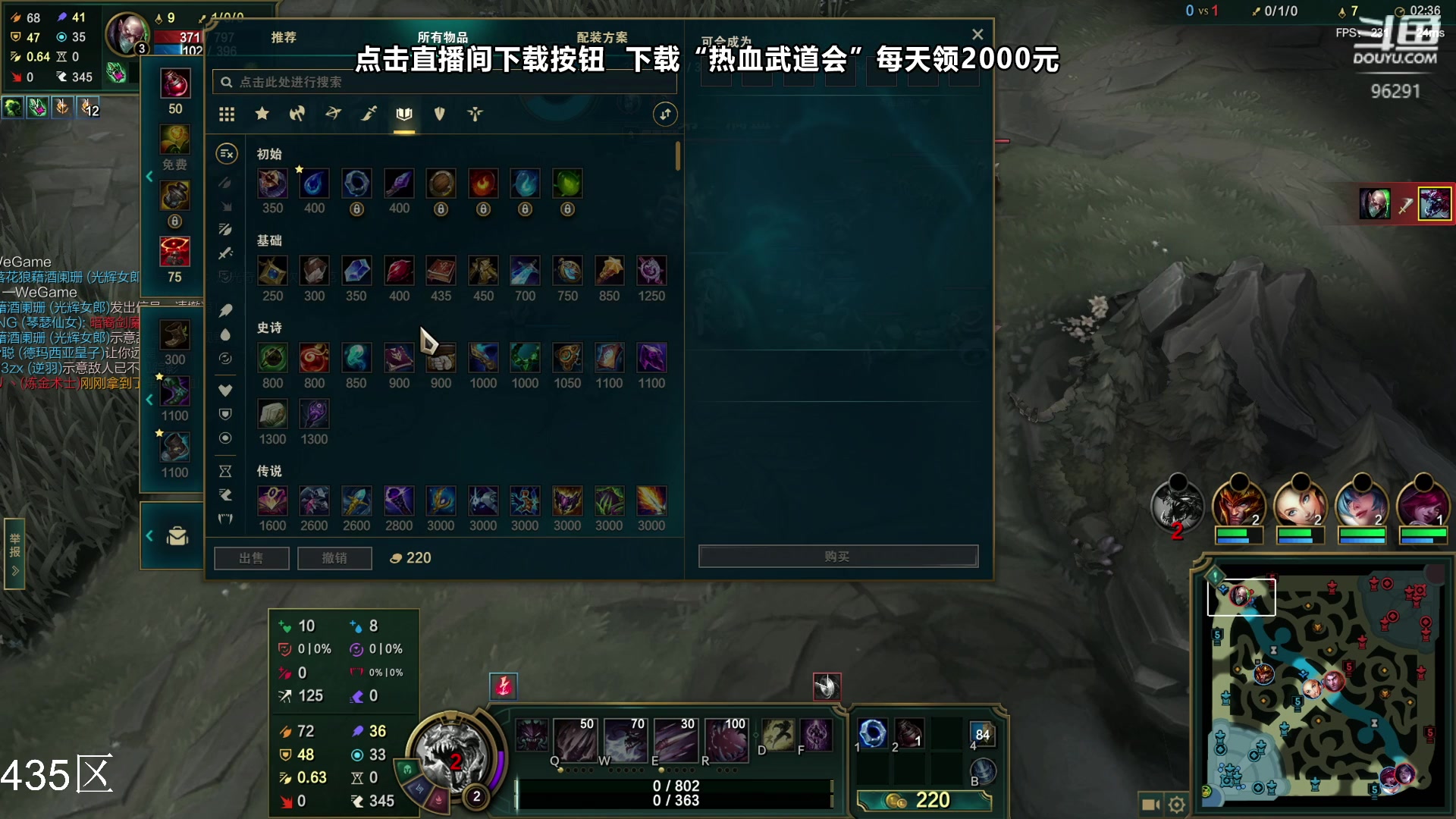 【2023-11-27 22点场】东北大鹌鹑：东北大鹌鹑 看看新版本