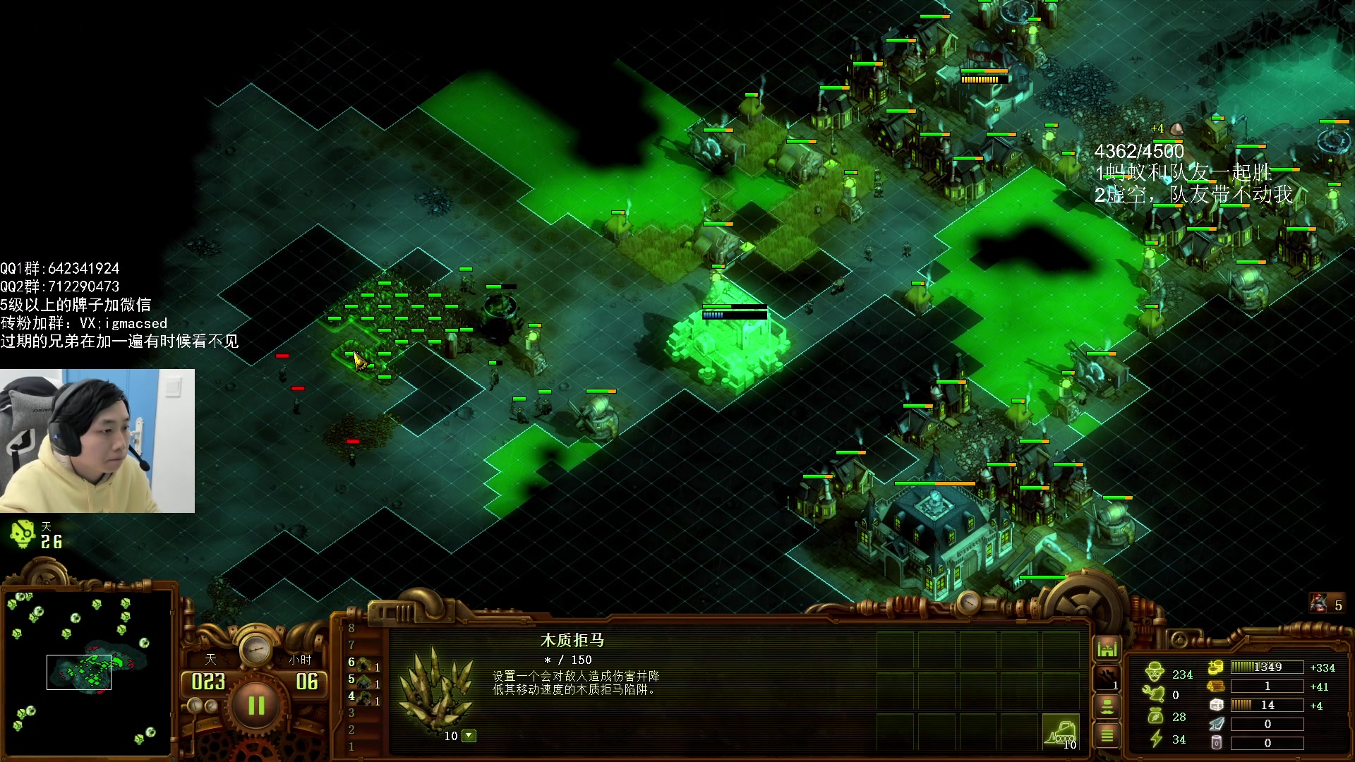 【2023-11-28 16点场】igmacsed：先DOTA，后天谴图必过