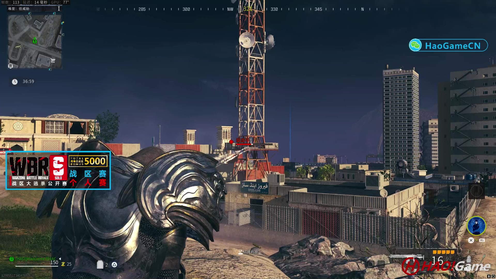【2023-11-27 17点场】COD20 使命召唤现代战争3-僵尸模式