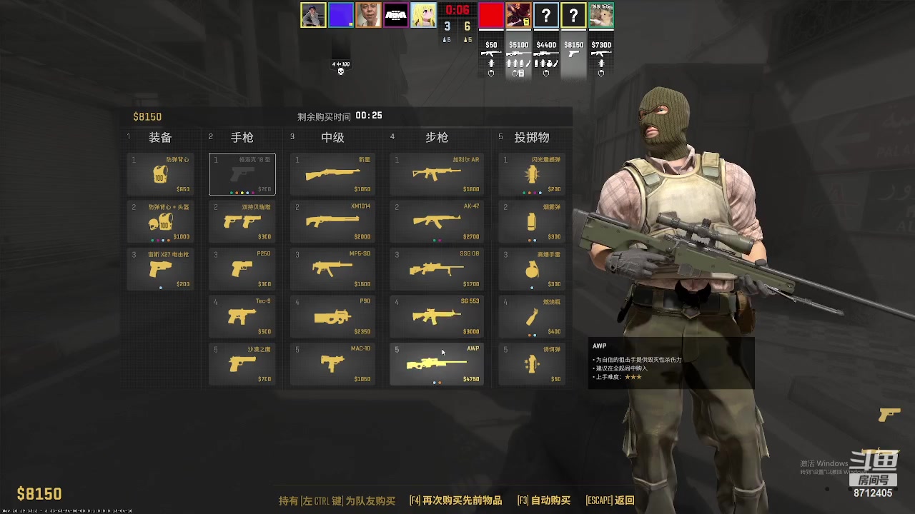 【2023-11-27 22点场】惠娜娜呀：【小奶团】985团播