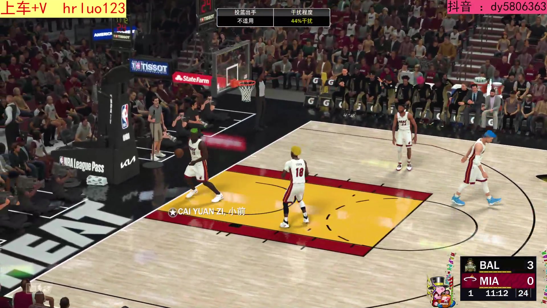 【2023-11-27 21点场】91斧王娱乐NBA解说：2K24终极水友联盟招募中