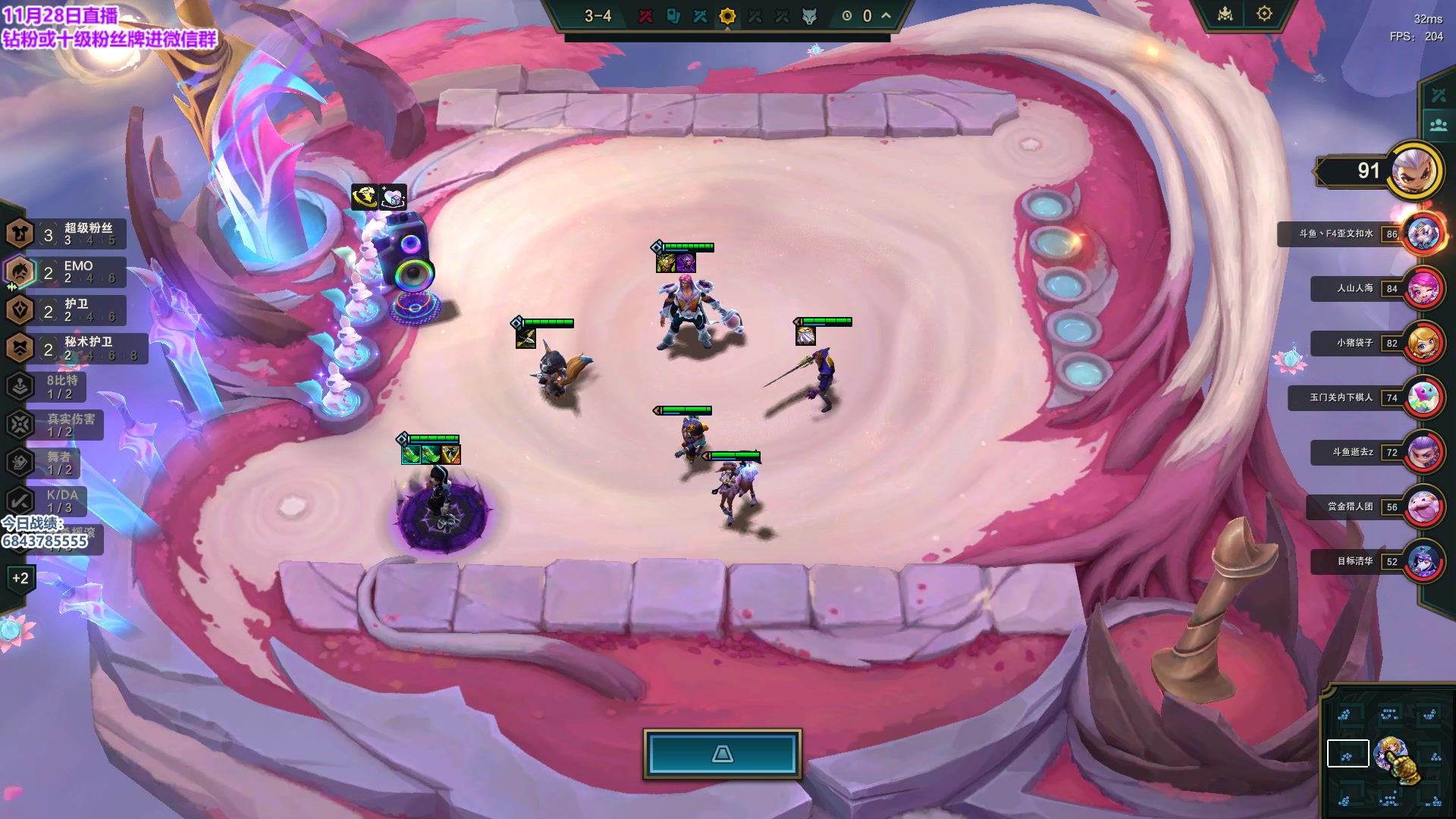 【2023-11-28 08点场】初音未来灰飞：初音：王者前十冲第一！