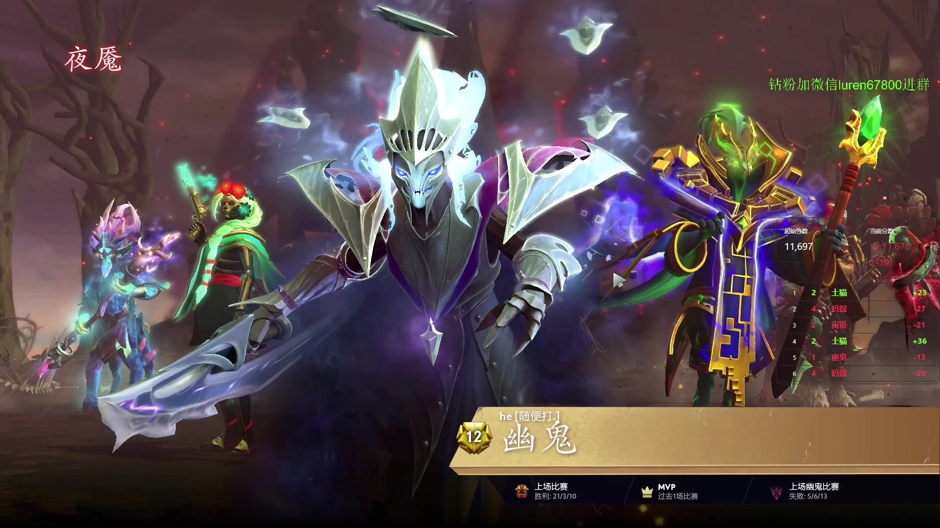 【2023-11-27 22点场】阳光男孩Aq：夺回失去的分！！！7718843