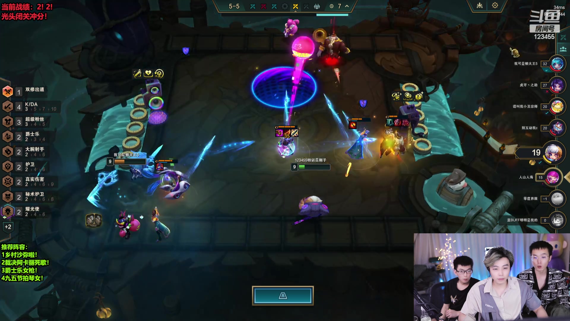 【2023-11-27 23点场】南波儿大魔王丶：独家赌狗教学！安妮king!速来！