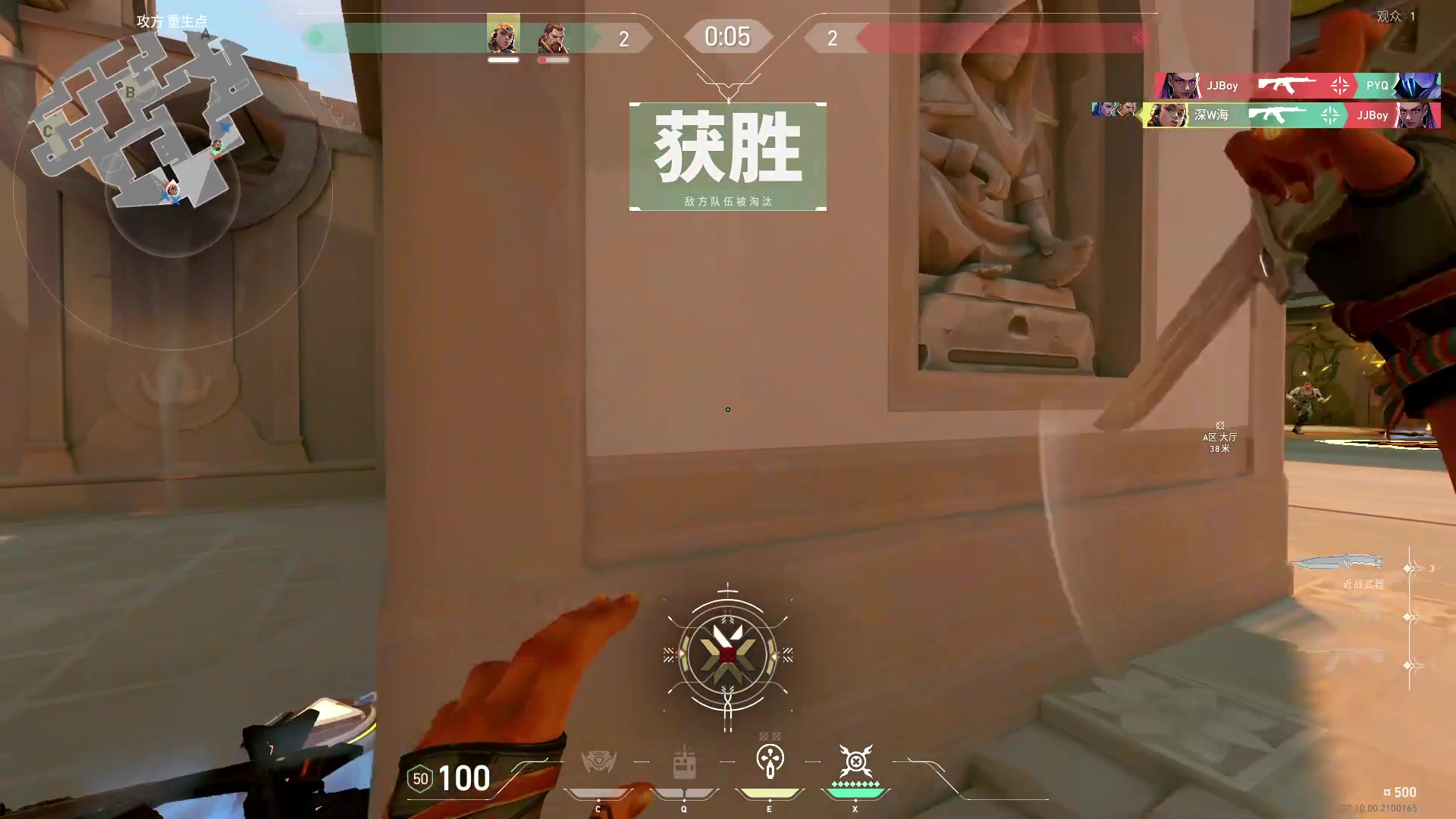 【2023-11-28 14点场】imxiaoxin：【✘-✘】钻石卡 0.1鱼翅粉丝团