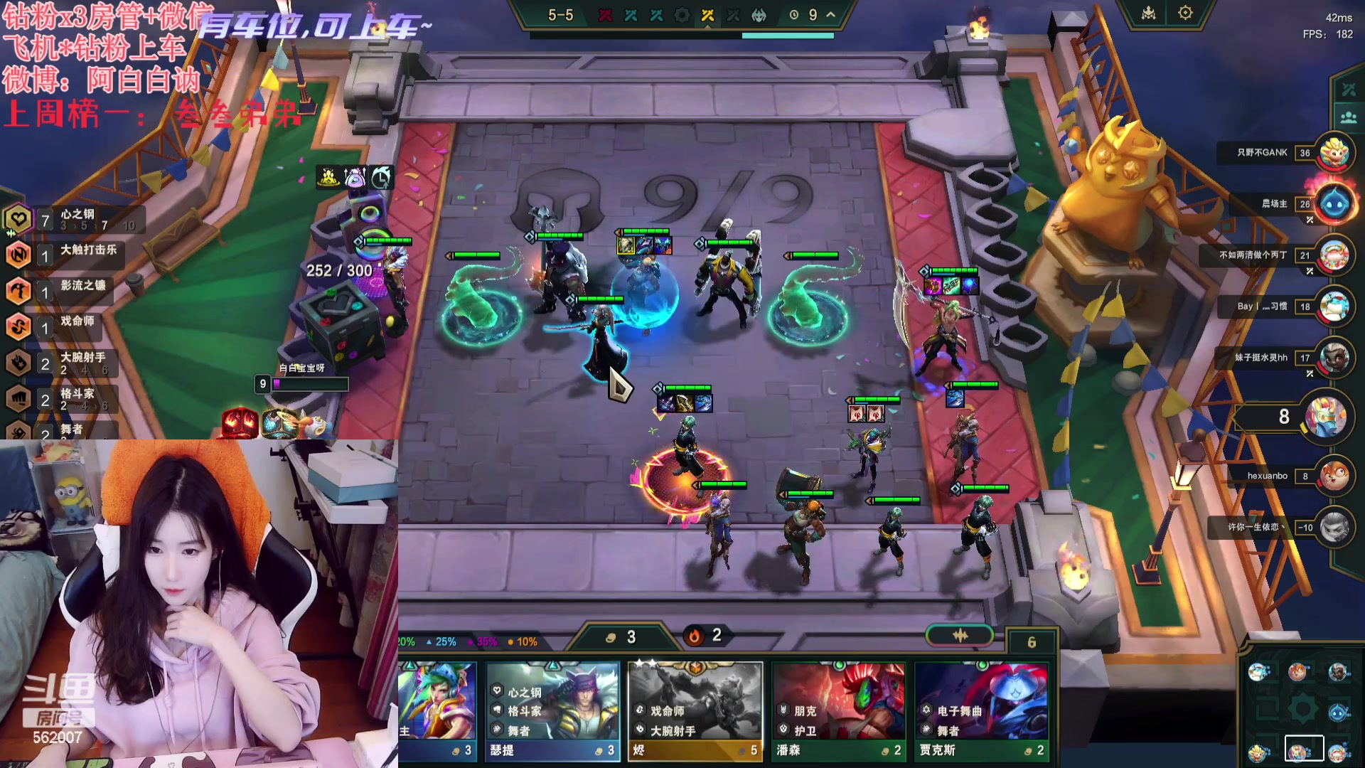 【2023-11-28 00点场】白菇凉：阿白白：打打游戏