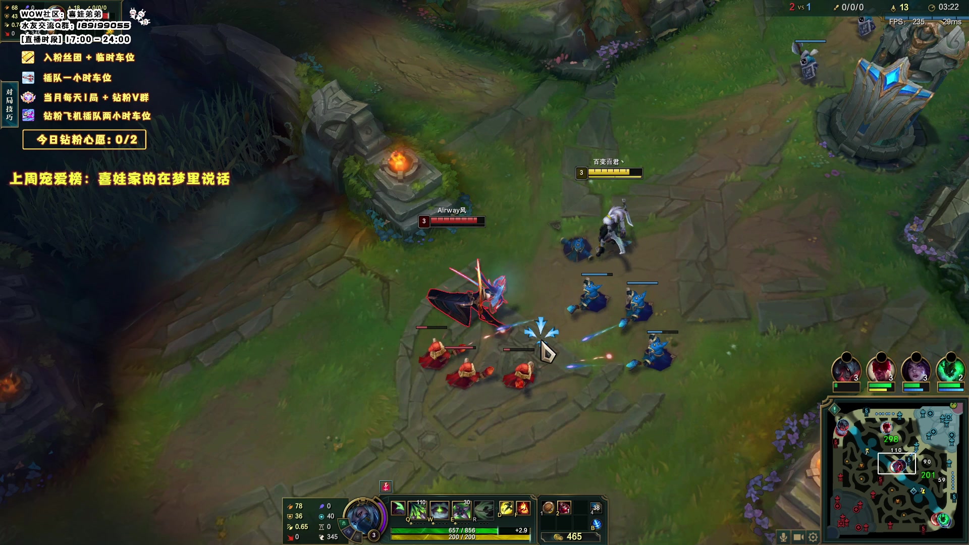 【2023-11-27 19点场】天真的喜娃：【阿卡丽】斗鱼第一温柔想上白银