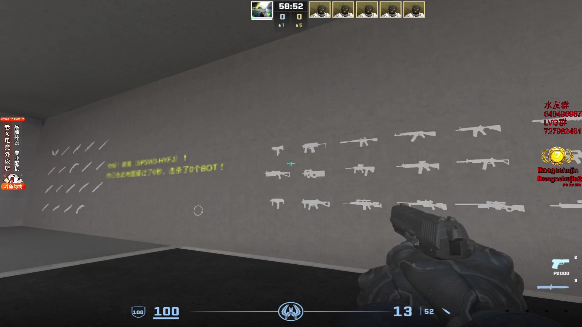 【2023-11-28 20点场】loveyou_qq：今天双倍 1元粉丝牌 时快时慢金师傅