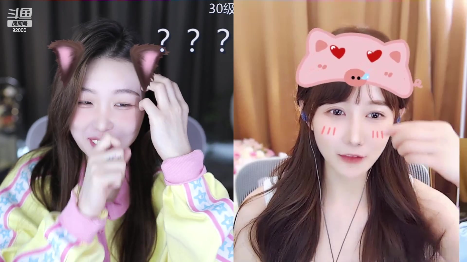 【2023-11-28 12点场】呆妹儿小霸王：【黄金3倍】今天一个赞加粉丝团