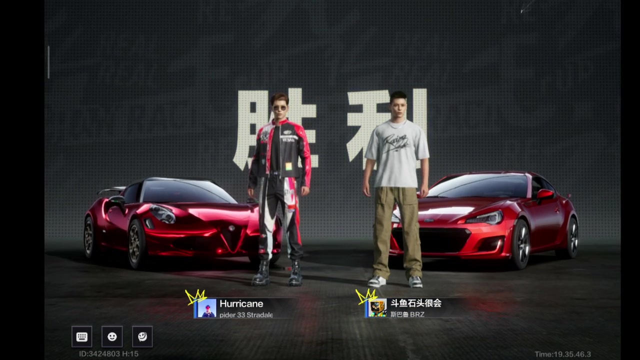 【2023-11-27 18点场】石头很会飞:爱吃这些！这些菜！