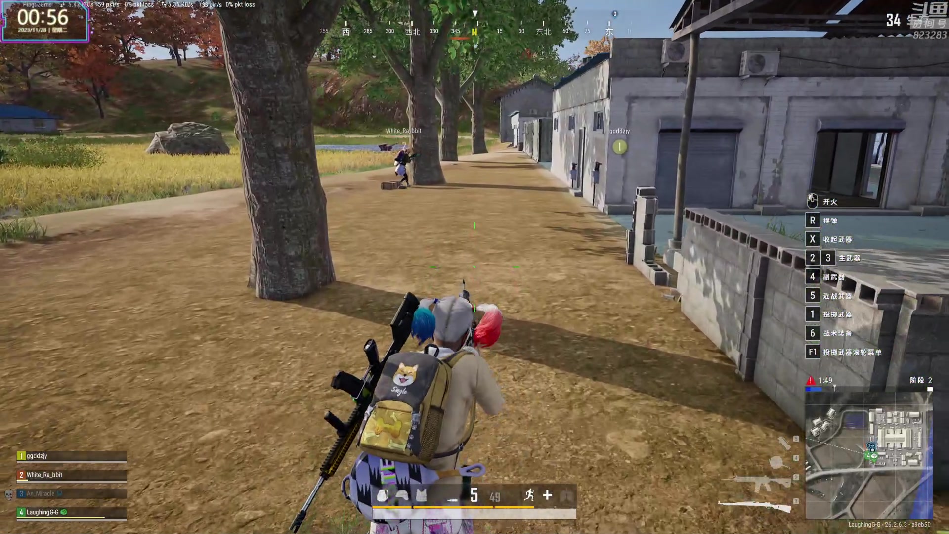 【2023-11-28 00点场】1K黄辉冯：黄辉冯：最好玩的生存游戏~