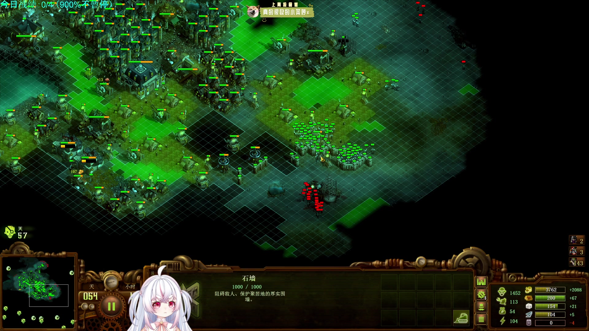 【2023-11-28 03点场】小猪哼x：猪哼大饭堂，晚12点开业