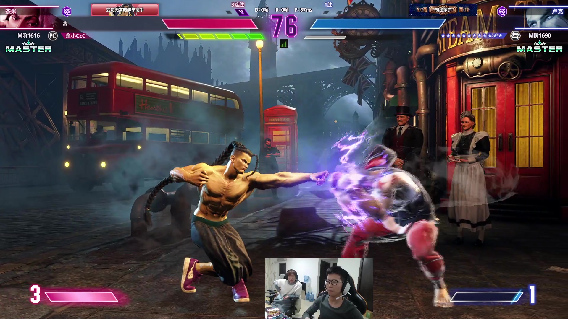 【2023-11-28 18点场】余小C真的很强：余小C：峡谷之巅双排冲钻石！