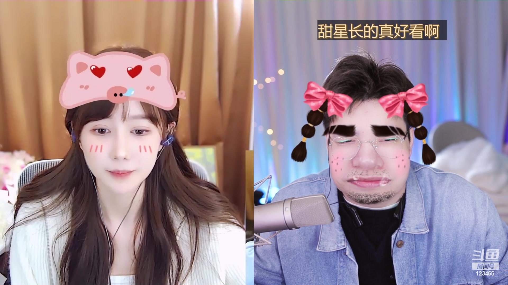 【2023-11-28 14点场】南波儿大魔王丶：天青色等烟雨，而我在等你~ 123455