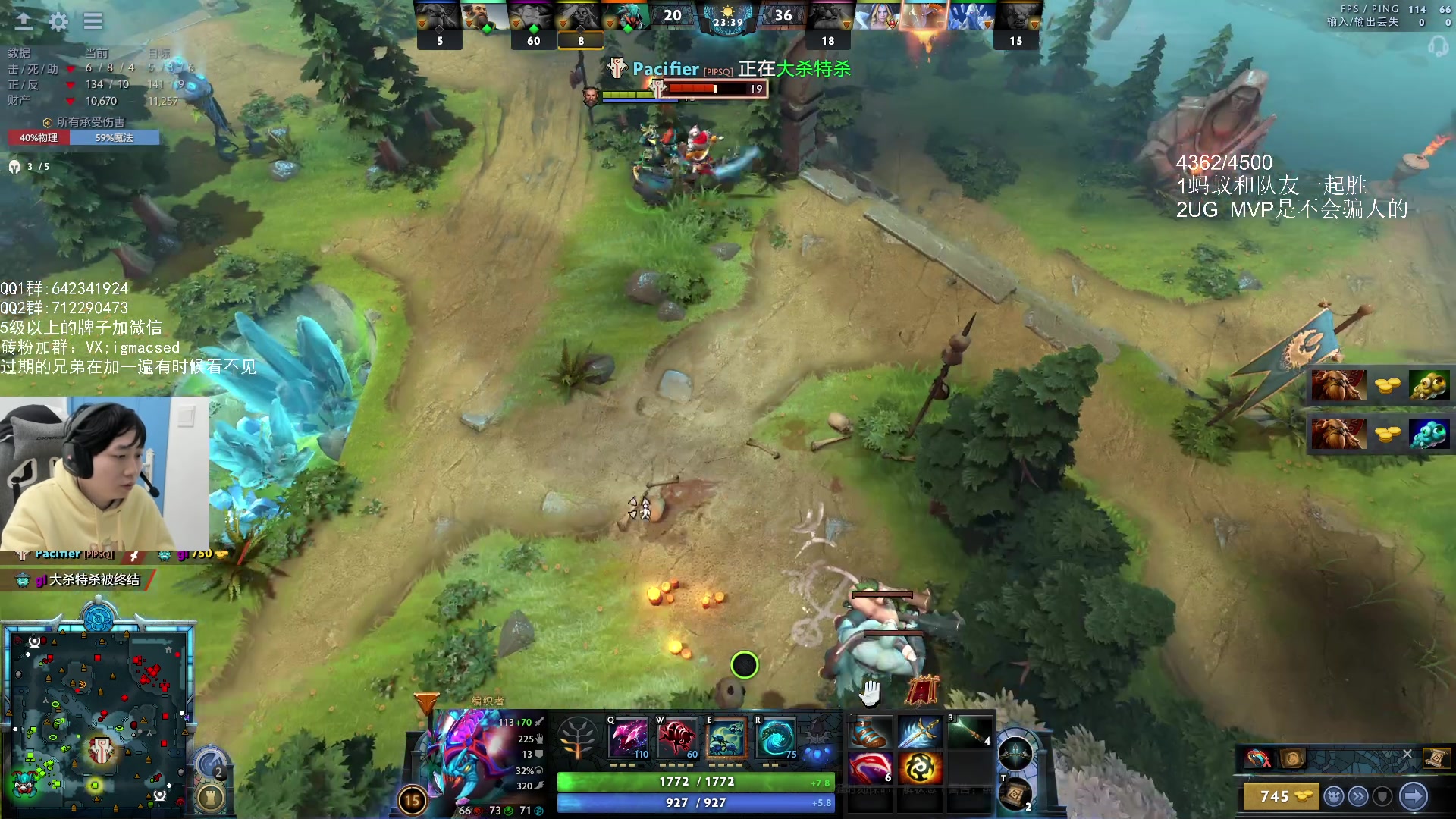 【2023-11-28 12点场】igmacsed：先DOTA，后天谴图必过