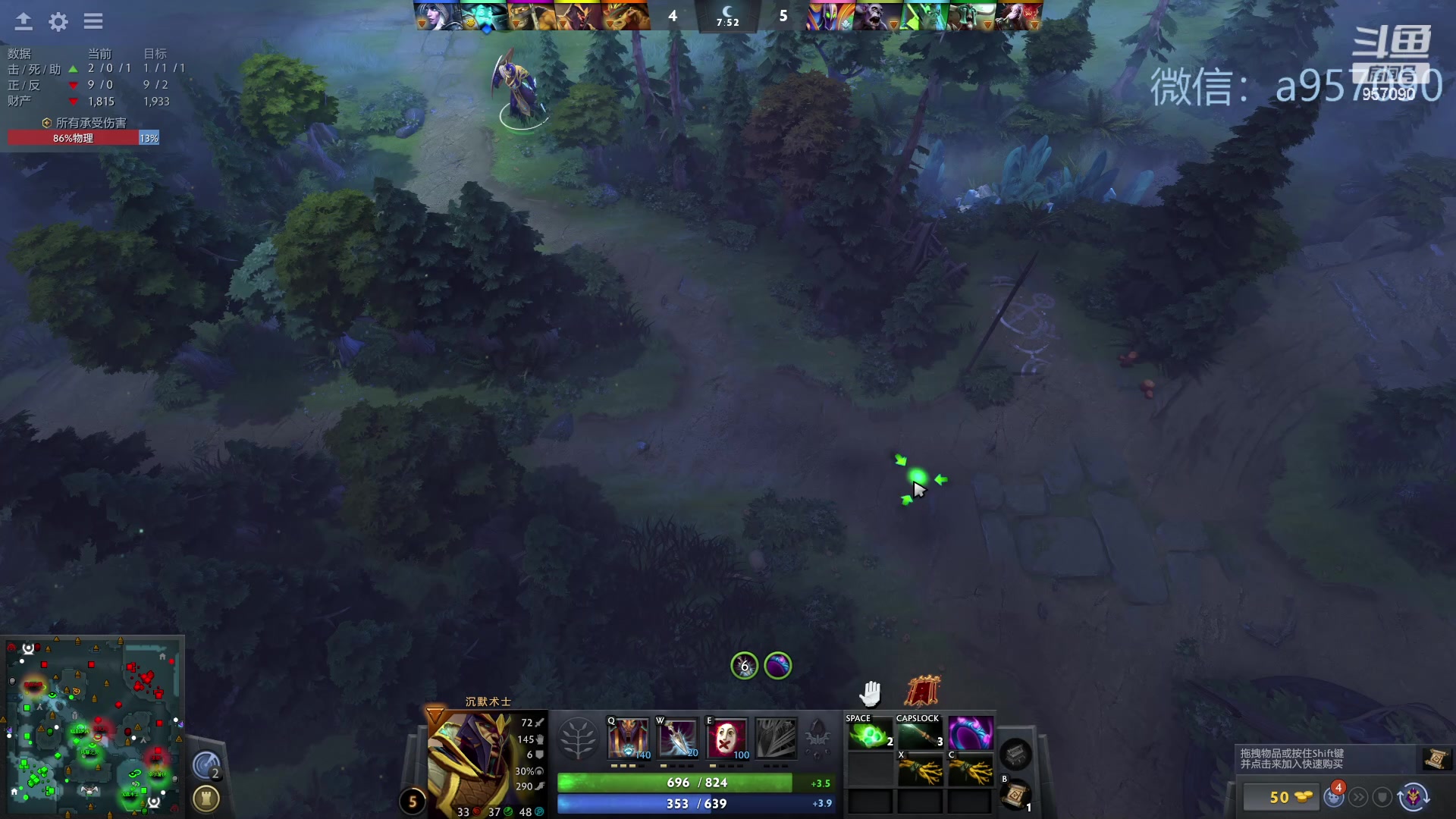 【2023-11-27 21点场】踏上征途167：零压力 ！只有鼓励 ！！