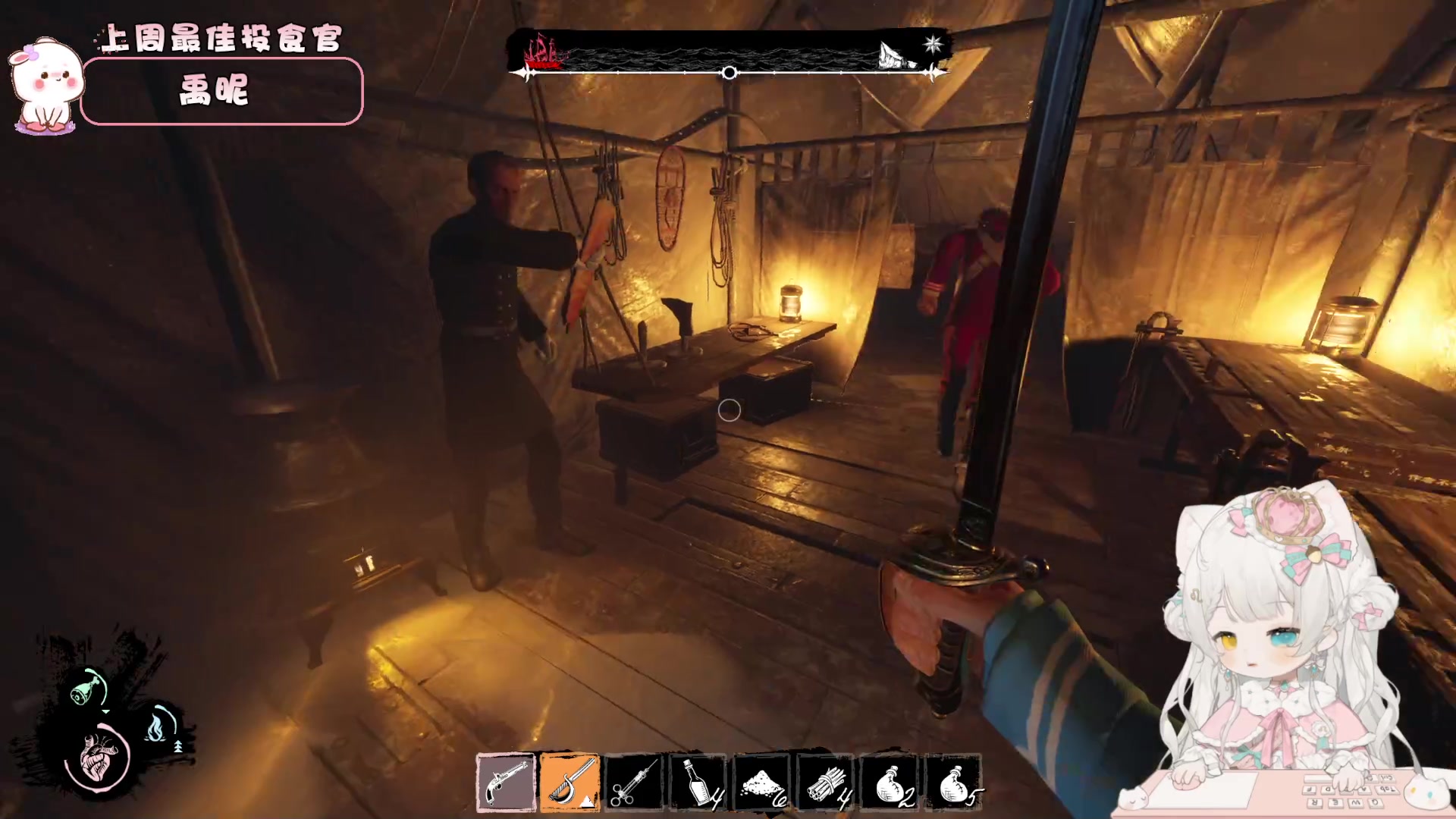 【2023-11-27 23点场】昔恩小姐姐：【小奶团】今天黄金双倍亲密度哦~