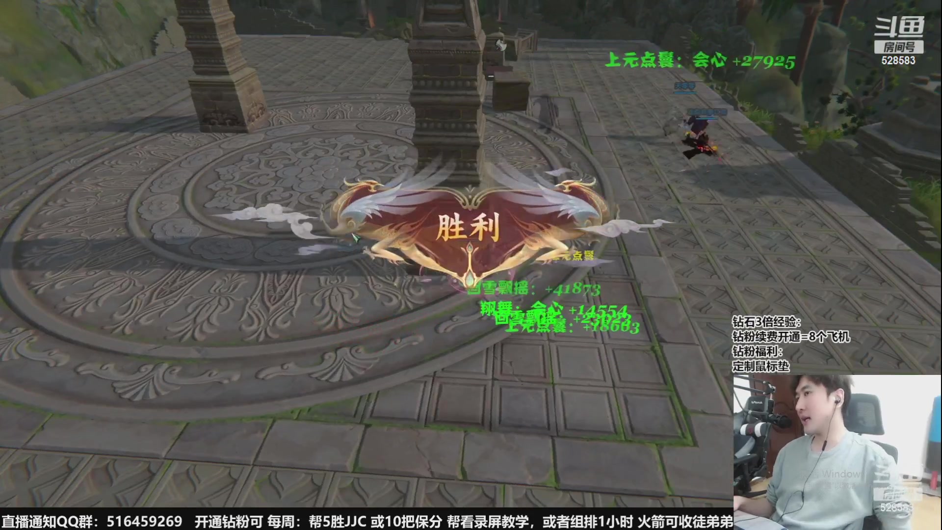 【2023-11-28 03点场】忆旧年丶：【2倍】快乐5奶散排