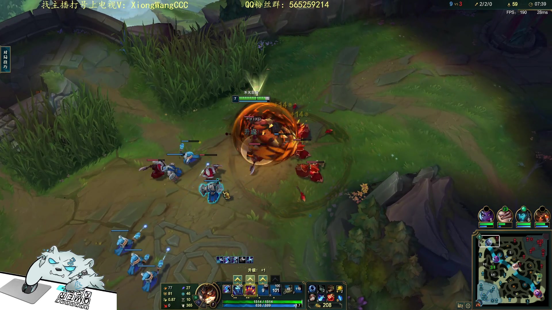 【2023-11-28 22点场】熊王c：熊c：一天不越塔浑身不舒服