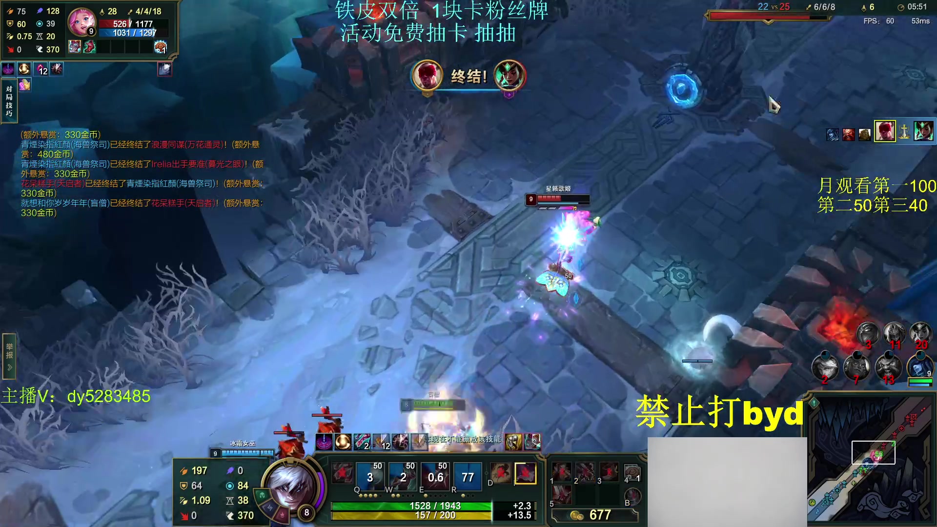 【2023-11-27 22点场】byd小阿超：电一大乱斗byd!电一有车位~