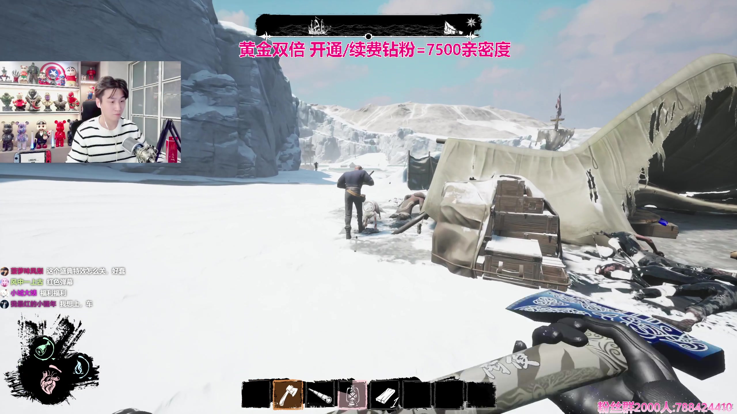 【2023-11-28 16点场】阿俊丶ll：【阿俊】黄金双倍！直播来了！