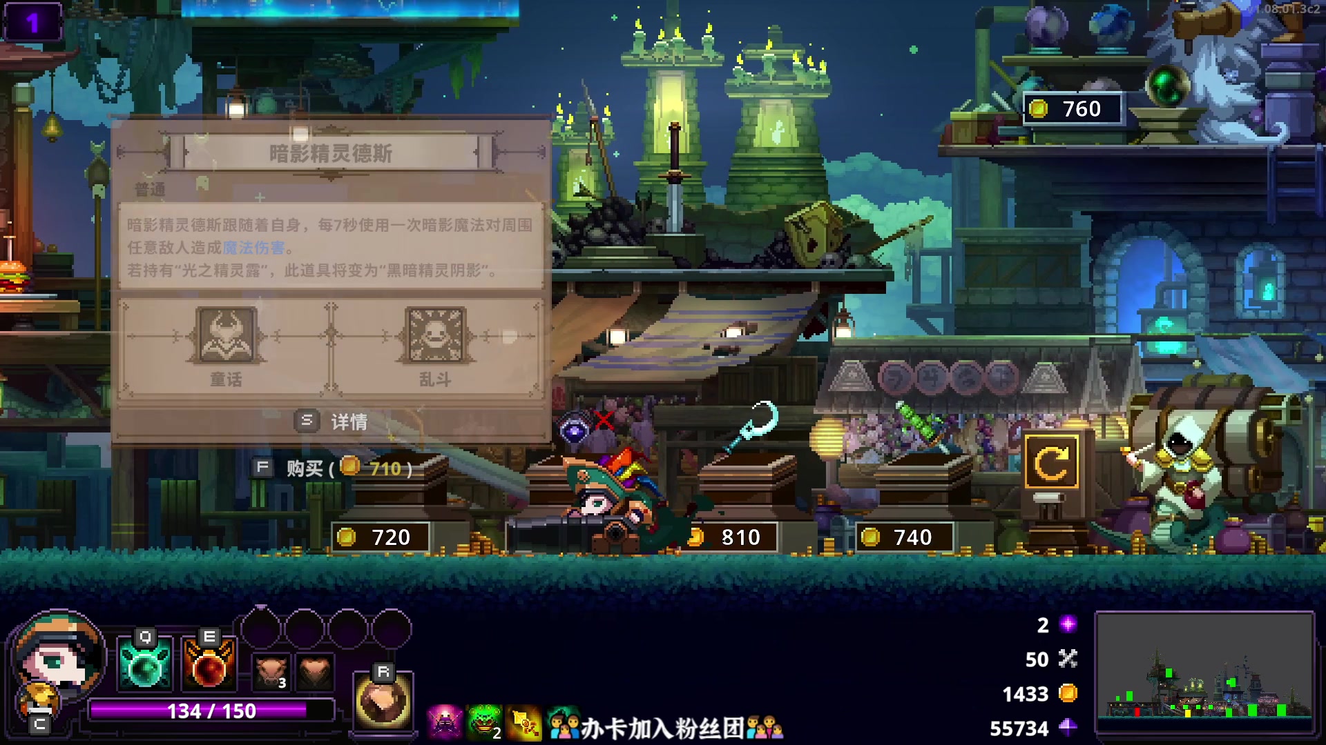 【2023-11-27 18点场】徐不鸽：进来享福。