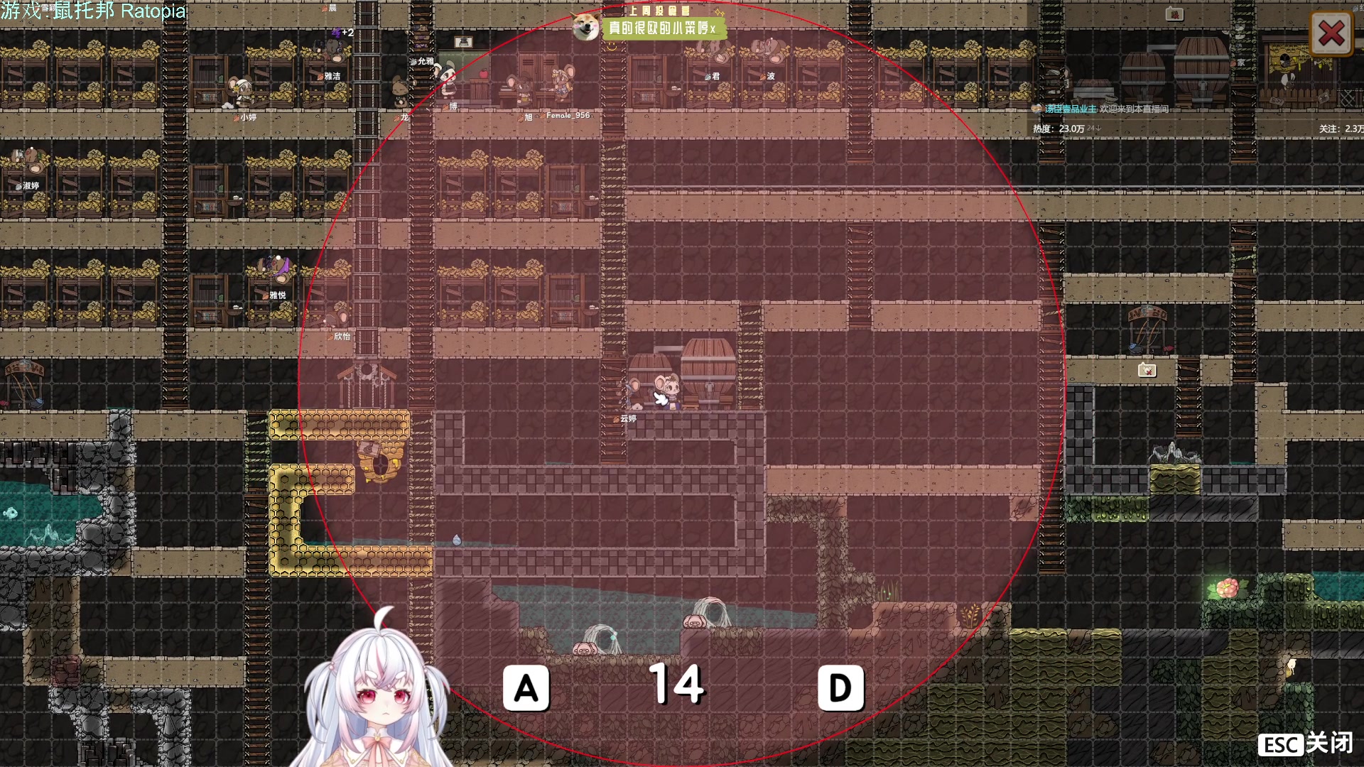 【2023-11-27 21点场】小猪哼x：猪哼大饭堂，晚12点开业