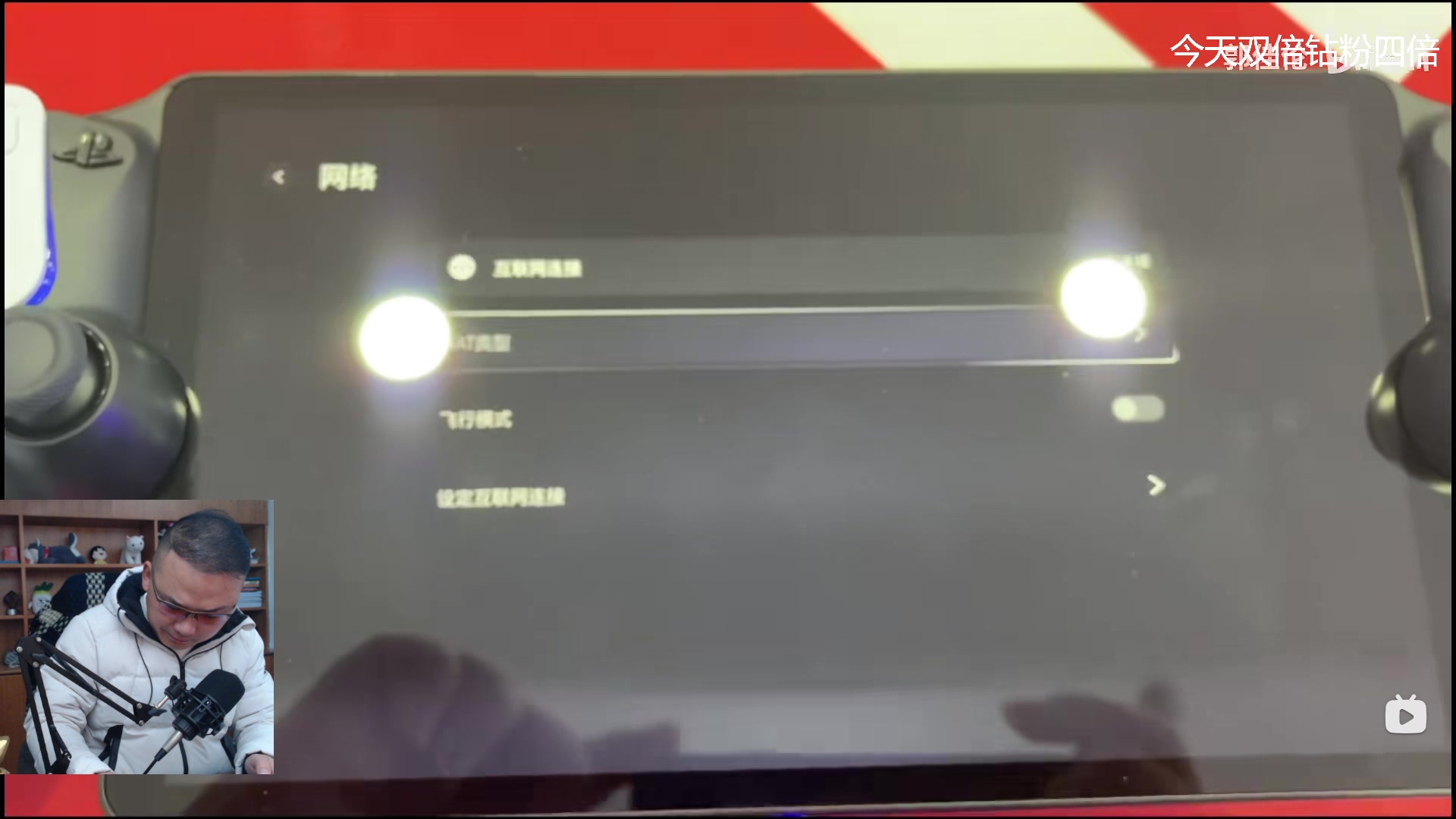 【2023-11-28 11点场】琼斯小卫：越南恐怖新游首播-好刺激的游戏