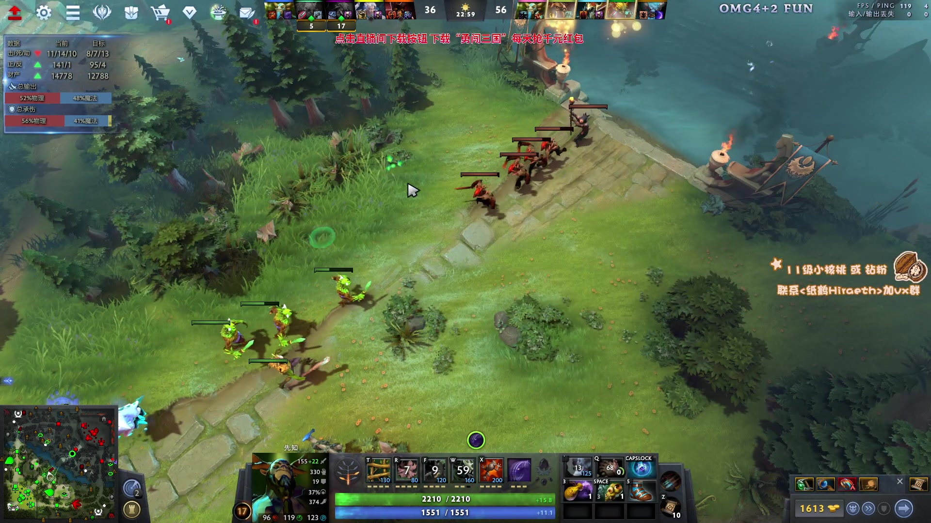 【2023-11-28 16点场】sakira丶hao：4+2and10v10