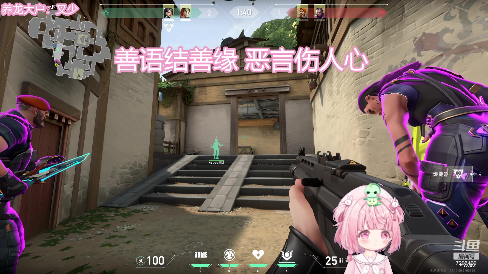 【2023-11-27 22点场】一只猛龙丶：【黄金双倍】努力做好就好~