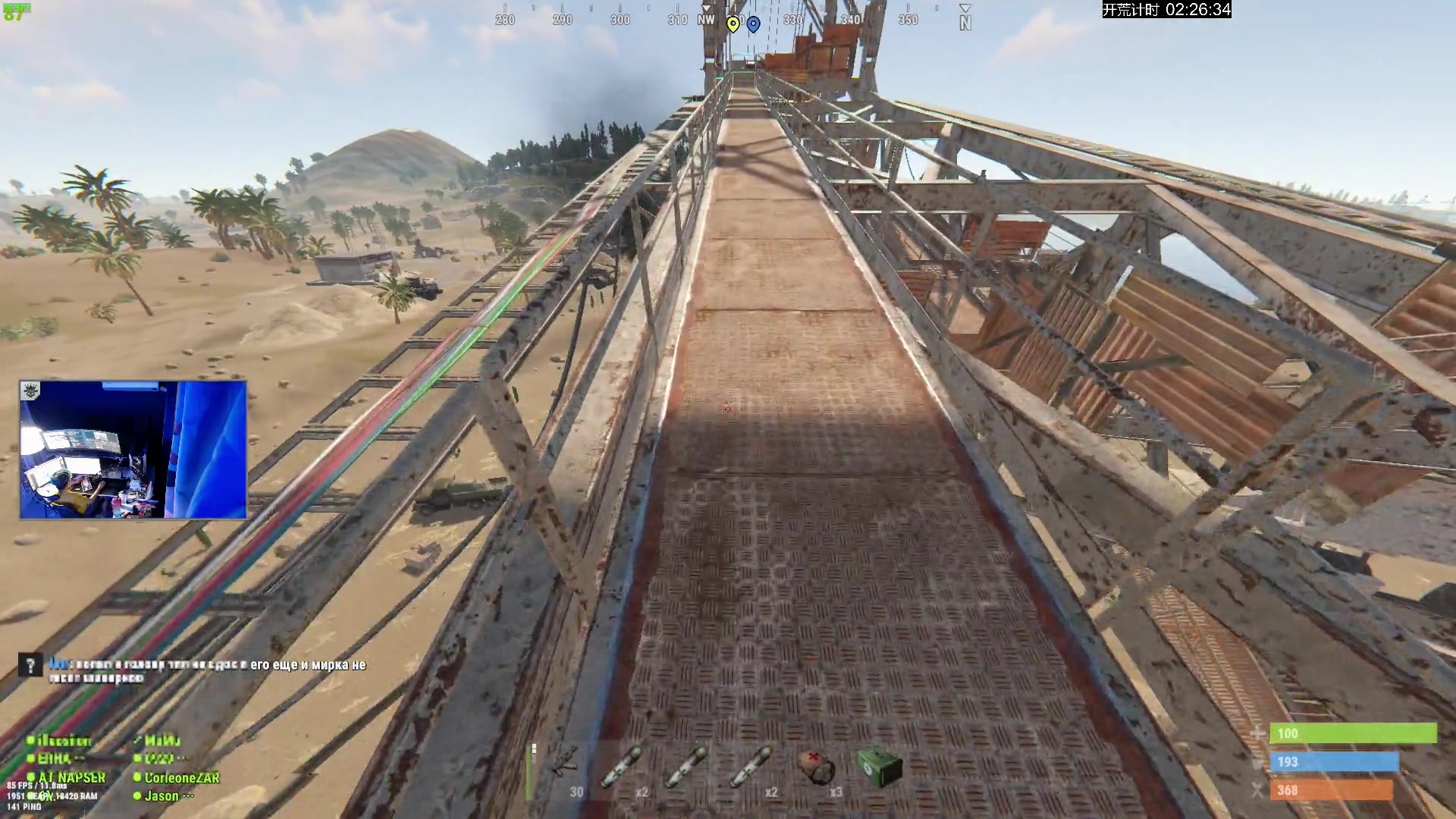 【2023-11-28 17点场】斯祥丶：新档开荒！！！