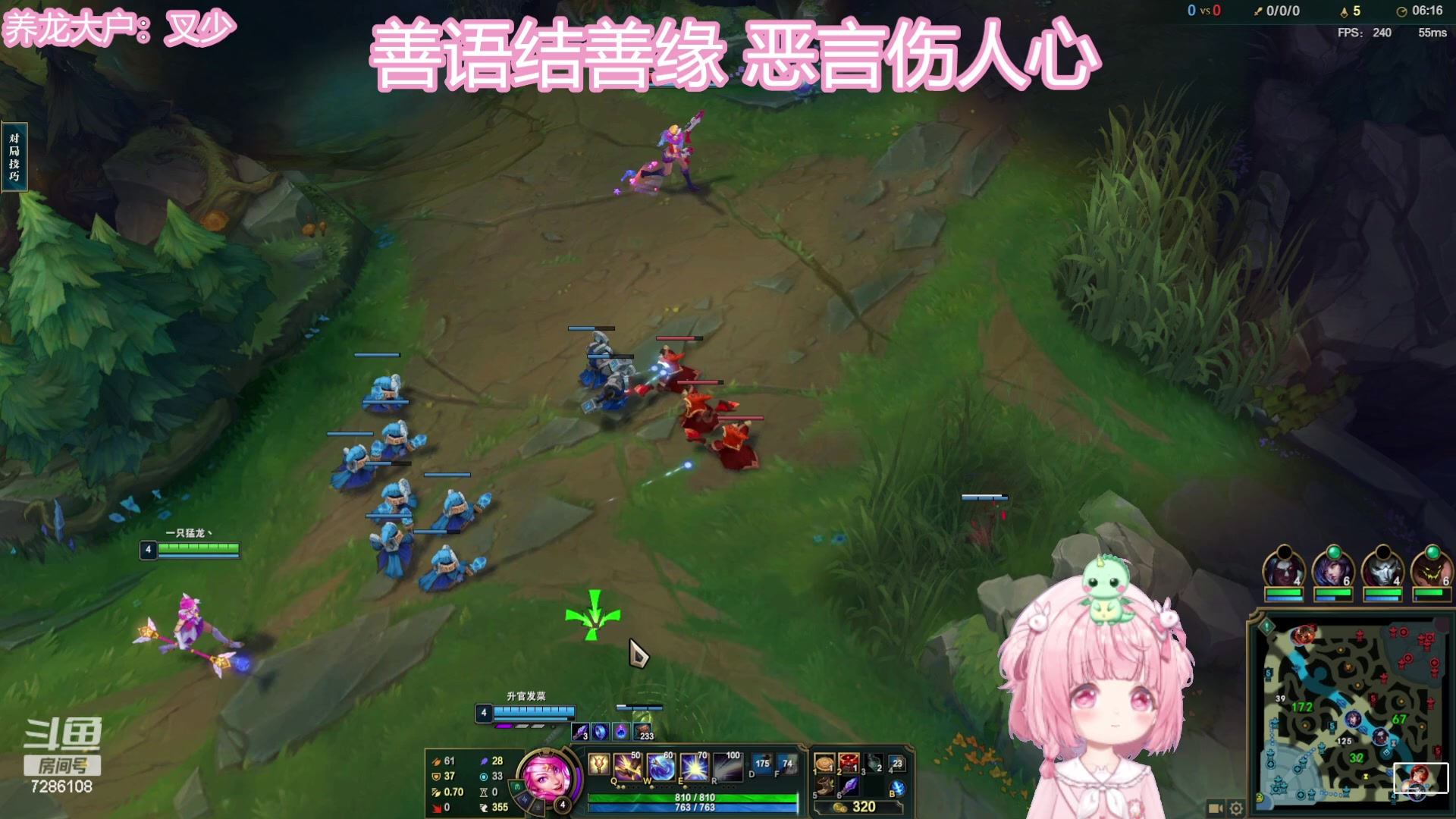 【2023-11-27 18点场】一只猛龙丶：【黄金双倍】努力做好就好~