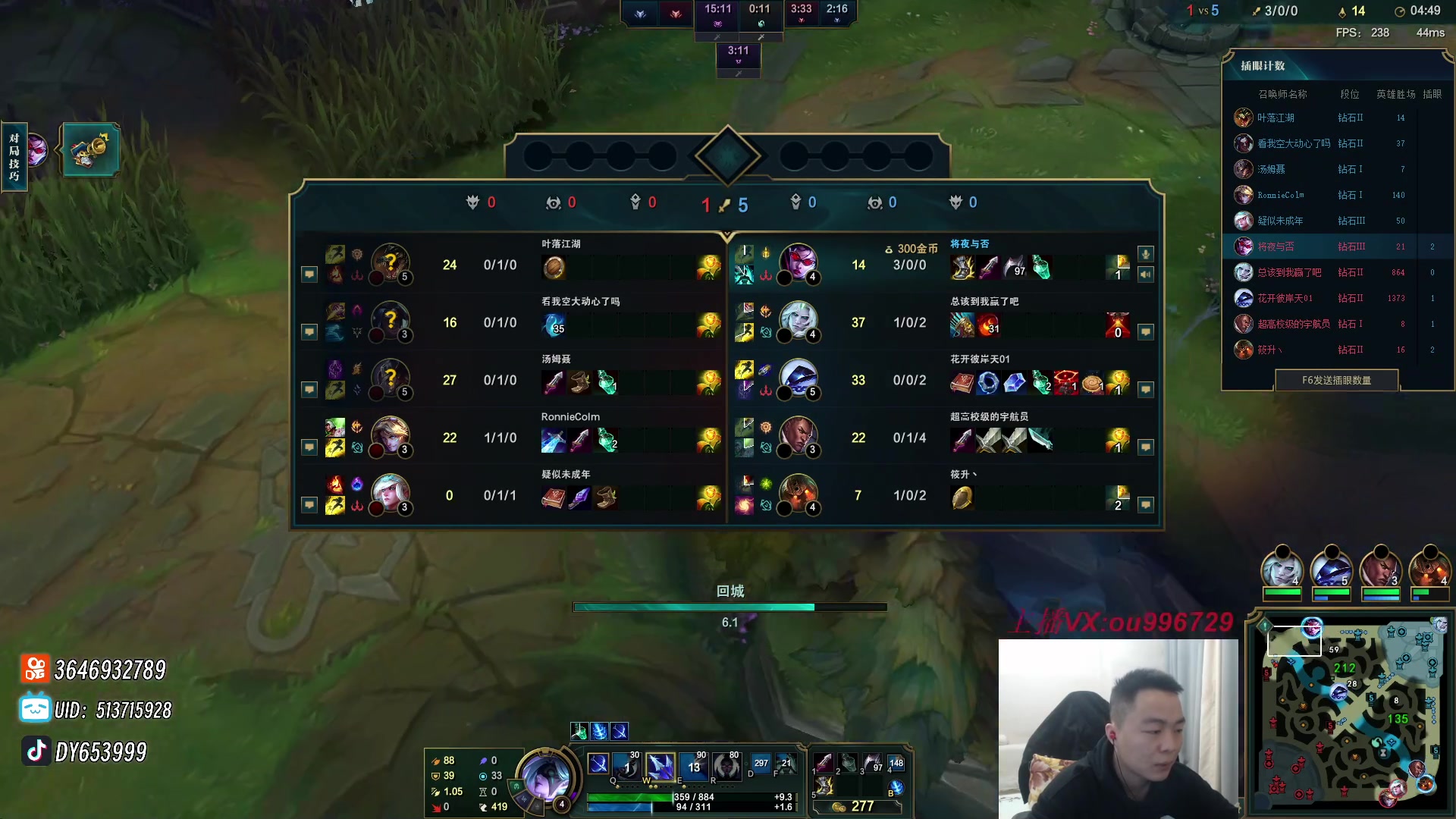 【2023-11-28 16点场】暗夜猎手光头强：第一vn：打遍天下无敌手！