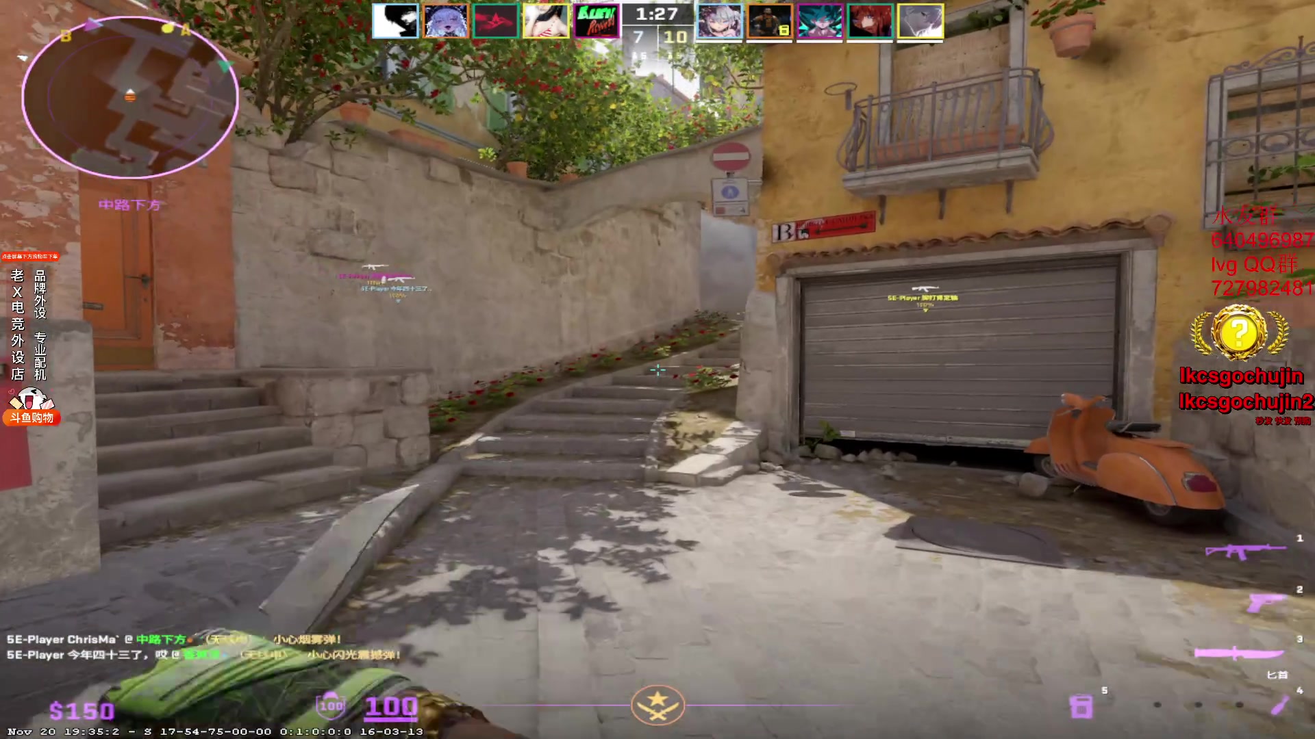 【2023-11-27 22点场】loveyou_qq：今天双倍  CS 开船 帝国