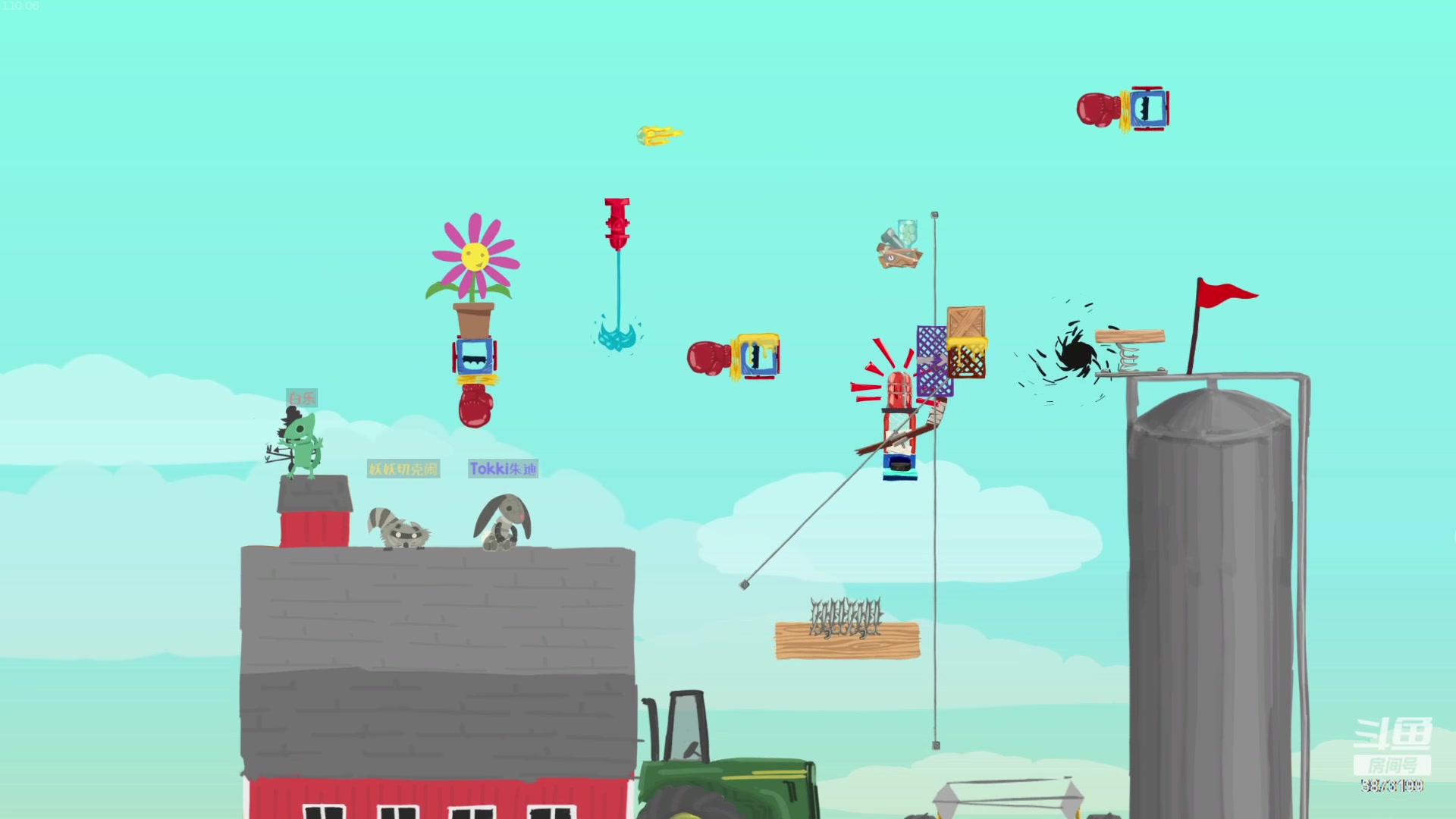 【2023-11-27 19点场】解说白乐：11点EPL第一视角