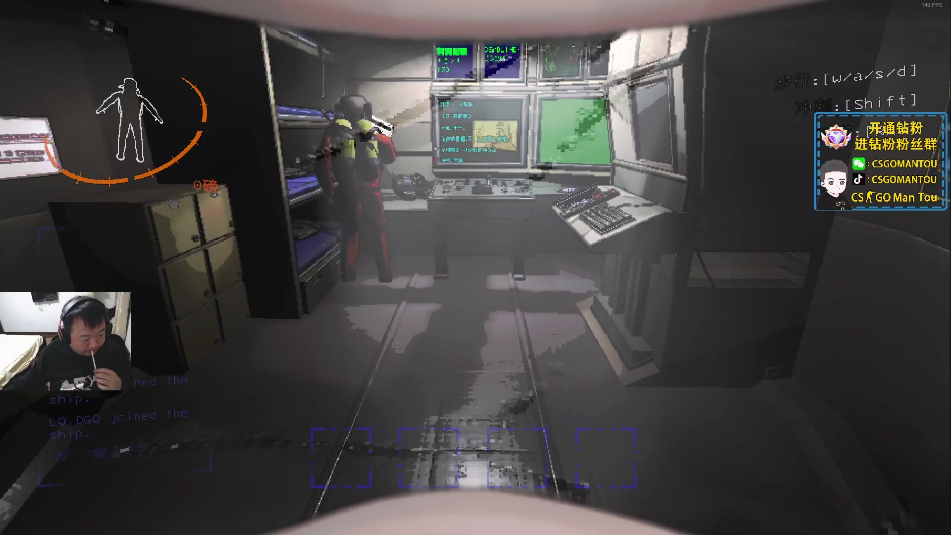 【2023-11-28 20点场】CSGO馒头：双倍亲密度家人们